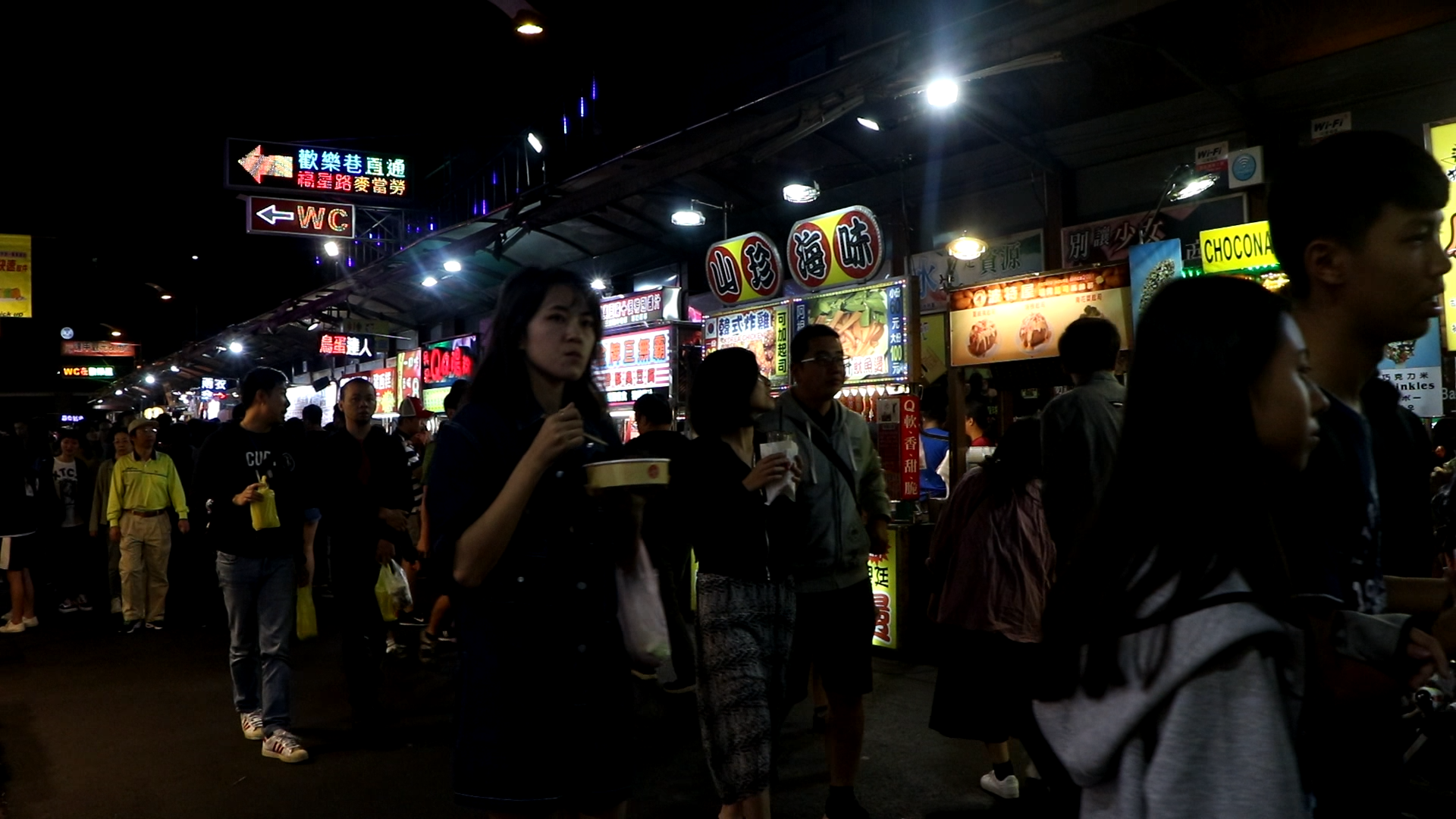 Night market