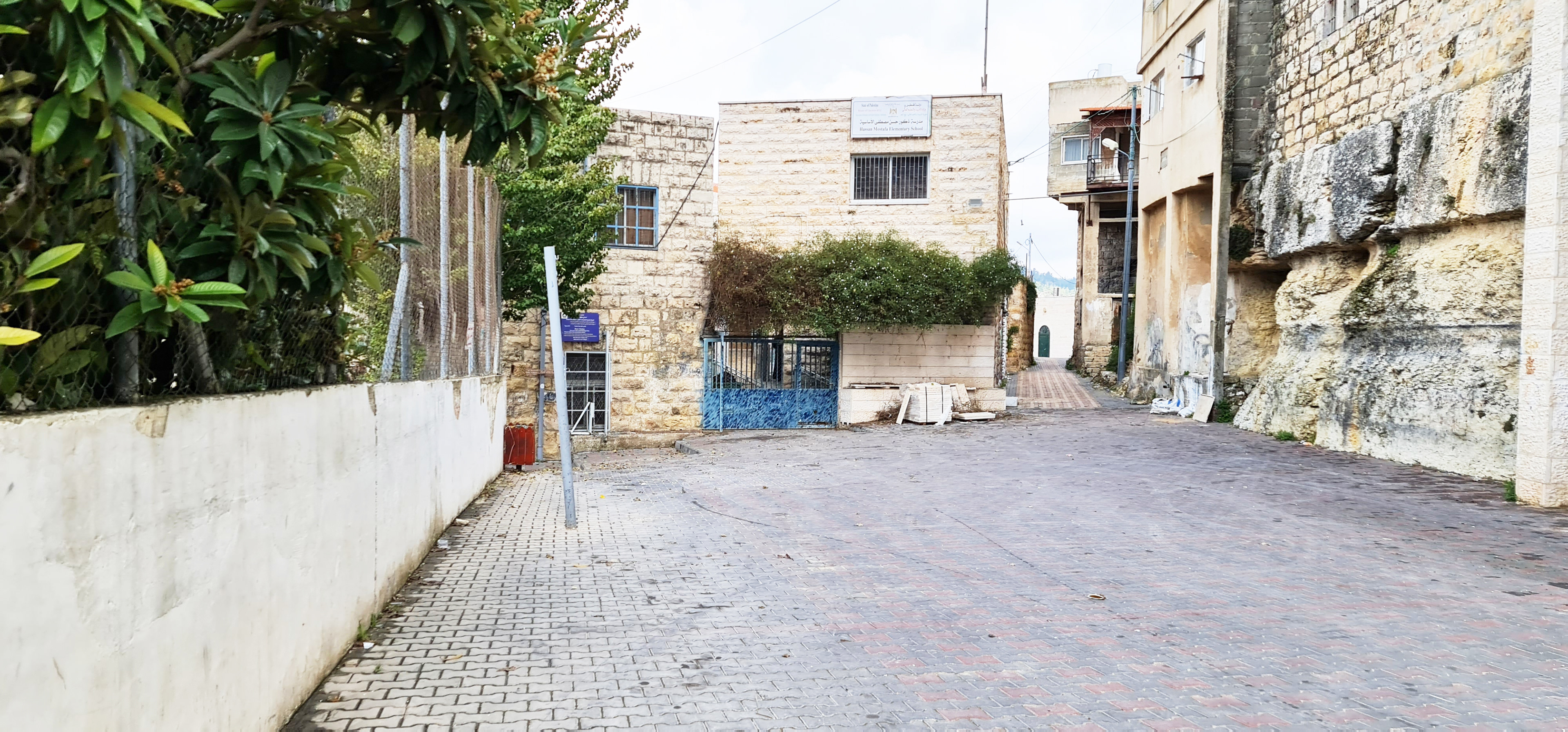 Wafa's Elementary School