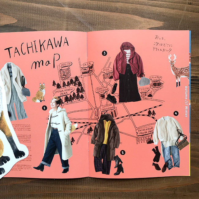 Maki Yagawa やがわまき Lumine Tachikawa Season Visual Maki Yagawa やがわまき Lumine Tachikawa Season Visual