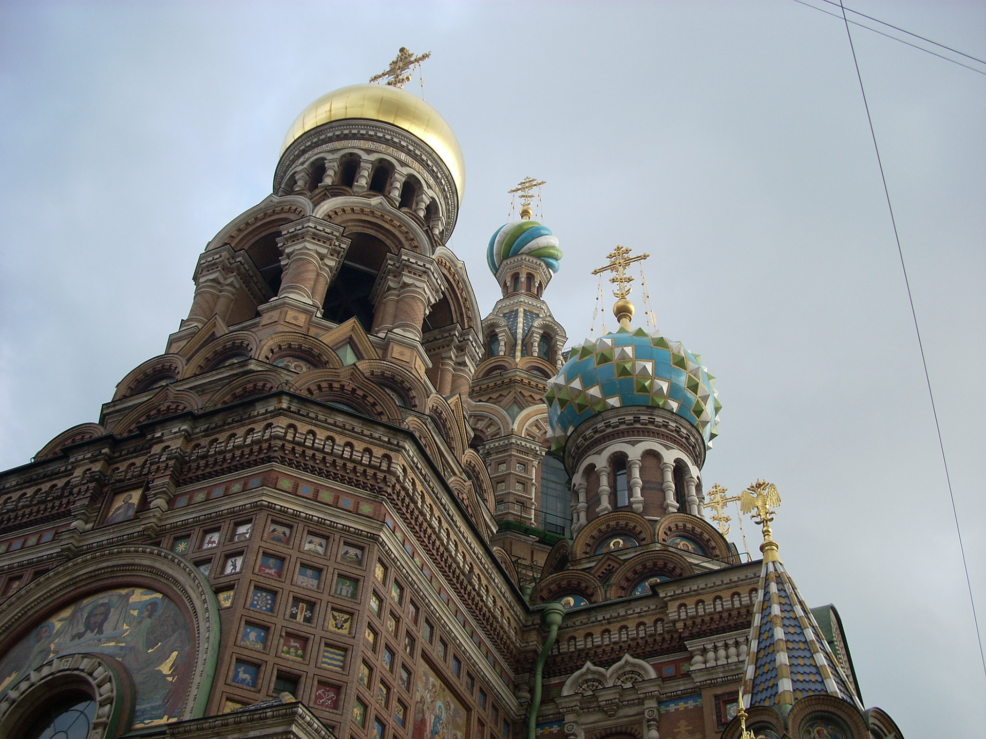 Saint Petersburg