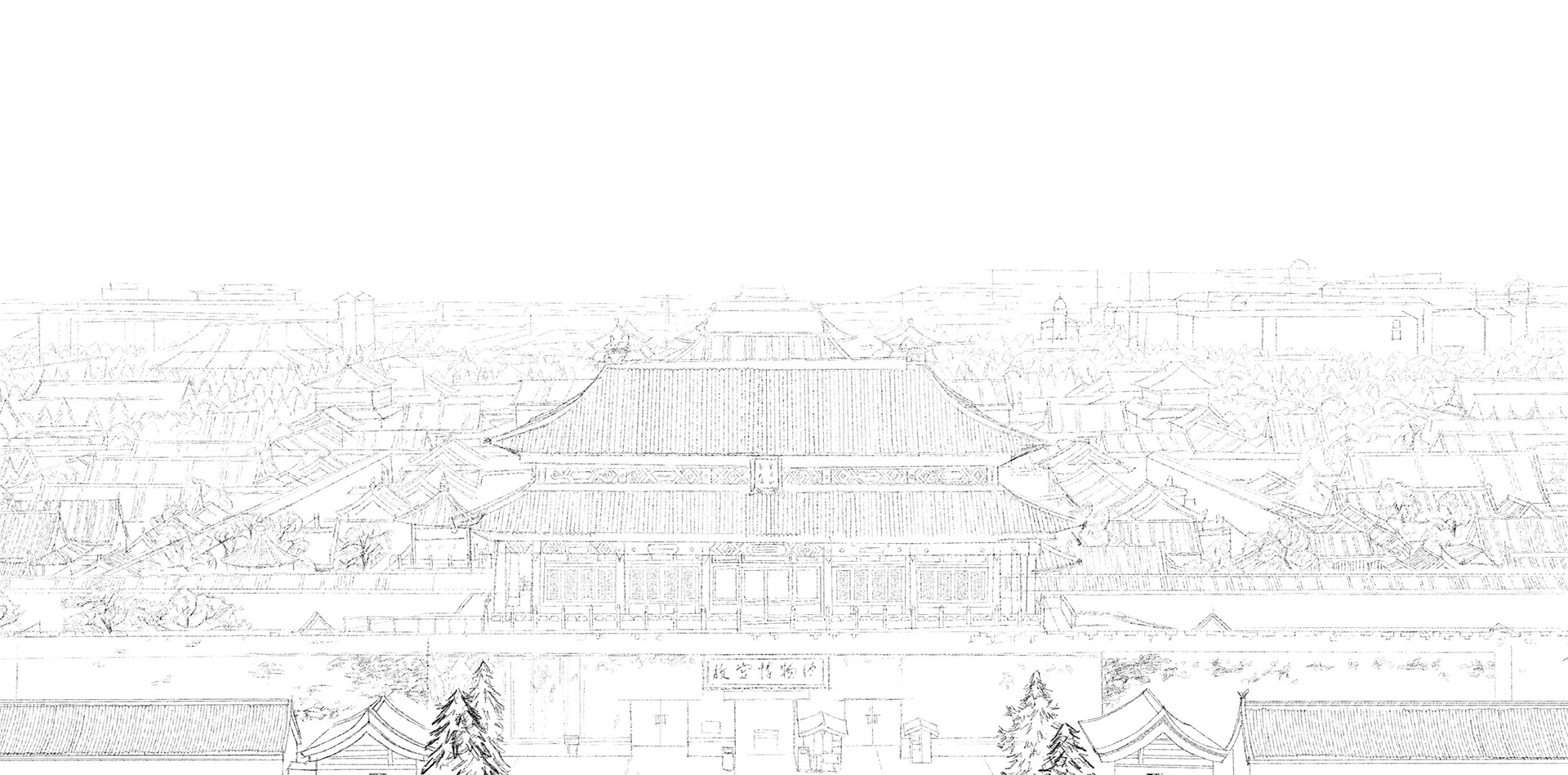 Forbidden City Animation Layout