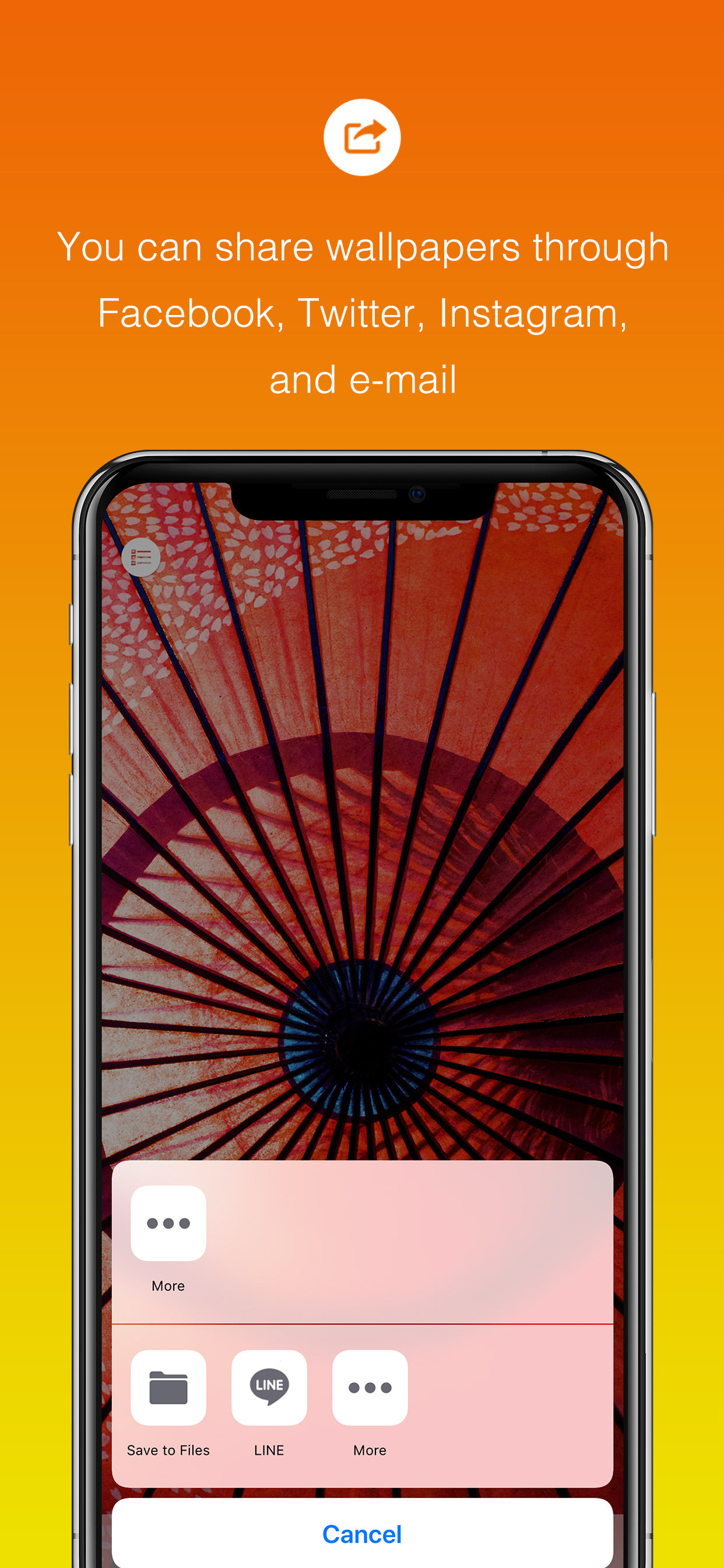 廣川政樹ポートフォリオ Dolice Design Iphone Android App Beautiful Hd Wallpapers