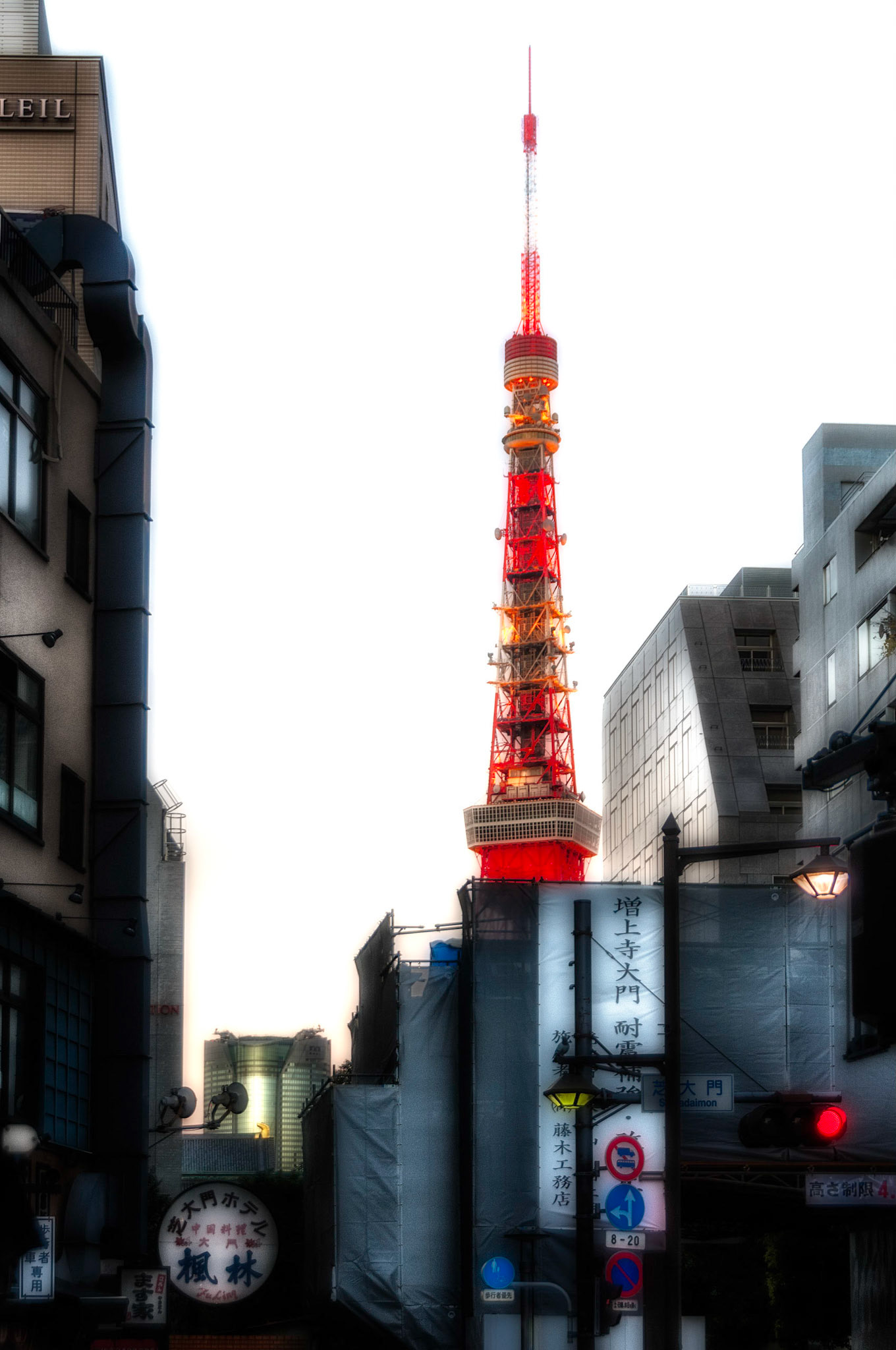 Tokyo Tower 1