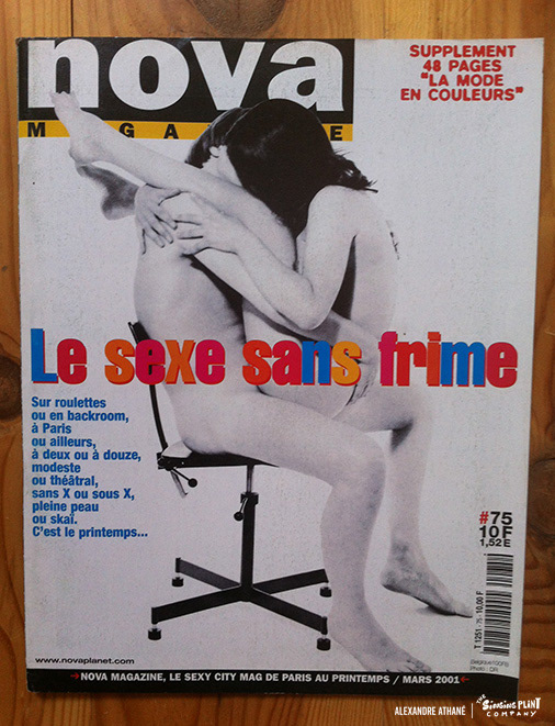 Nova Mag feature story illustration, Fr