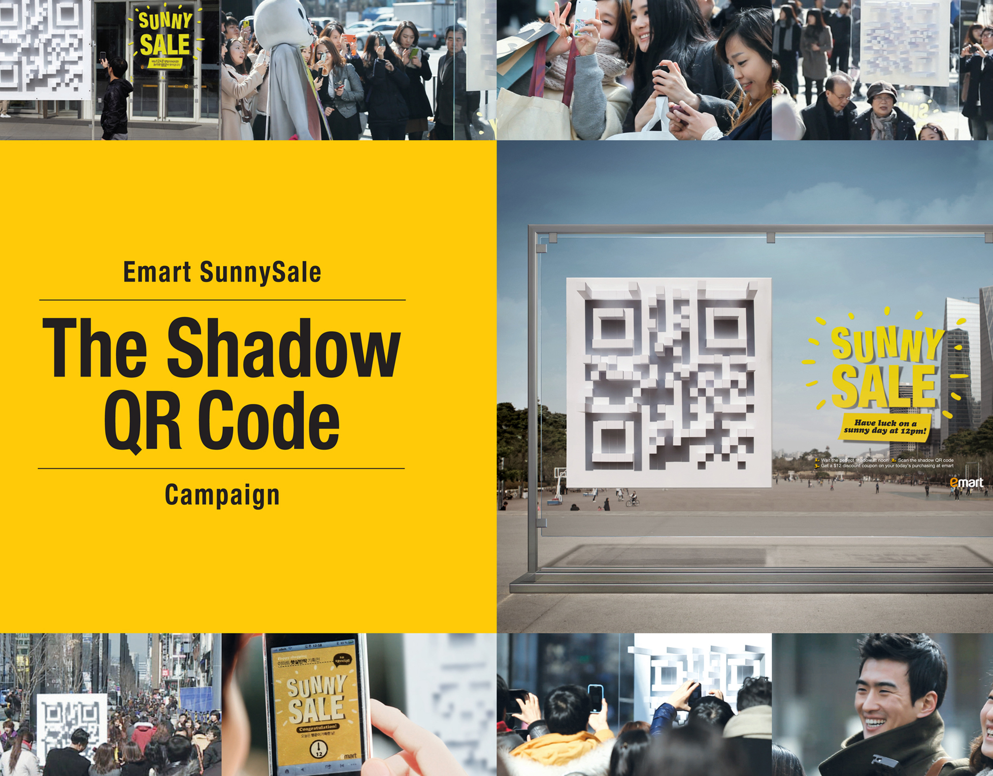 elf doos Ontslag nemen Heavenlydesigner - Emart Sunny Sale Campaign - Shadow QR Code