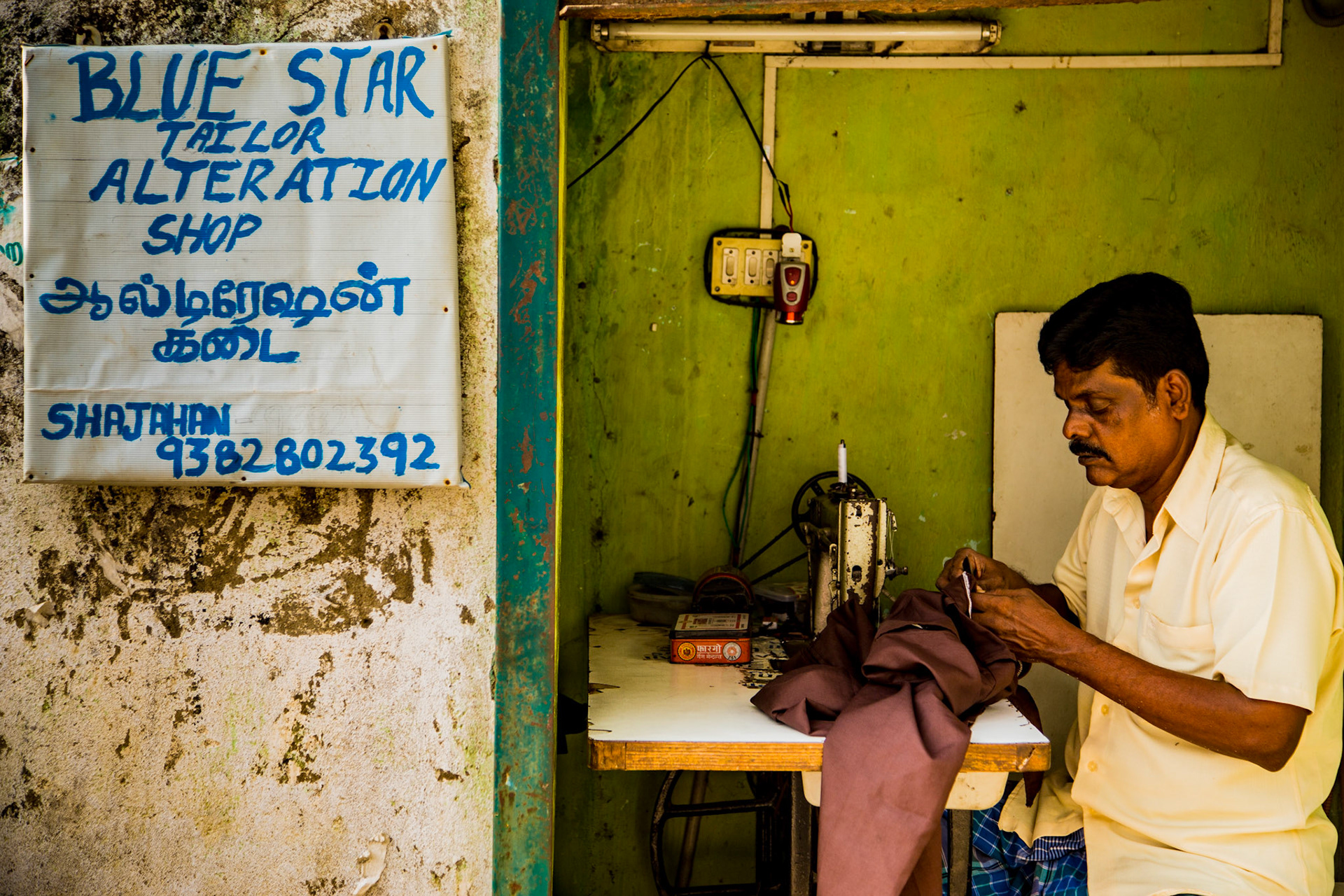 Tailor. Chennai, India. 