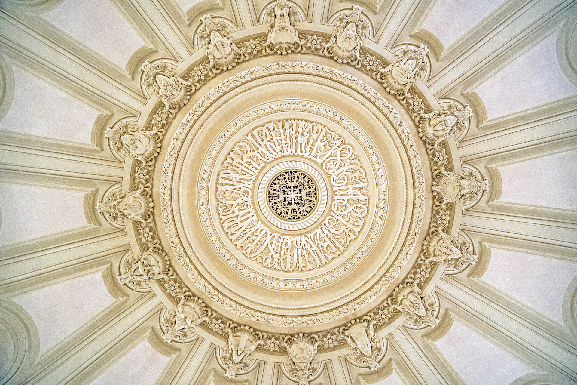 Opera Garnier - Rotonde des abonnes