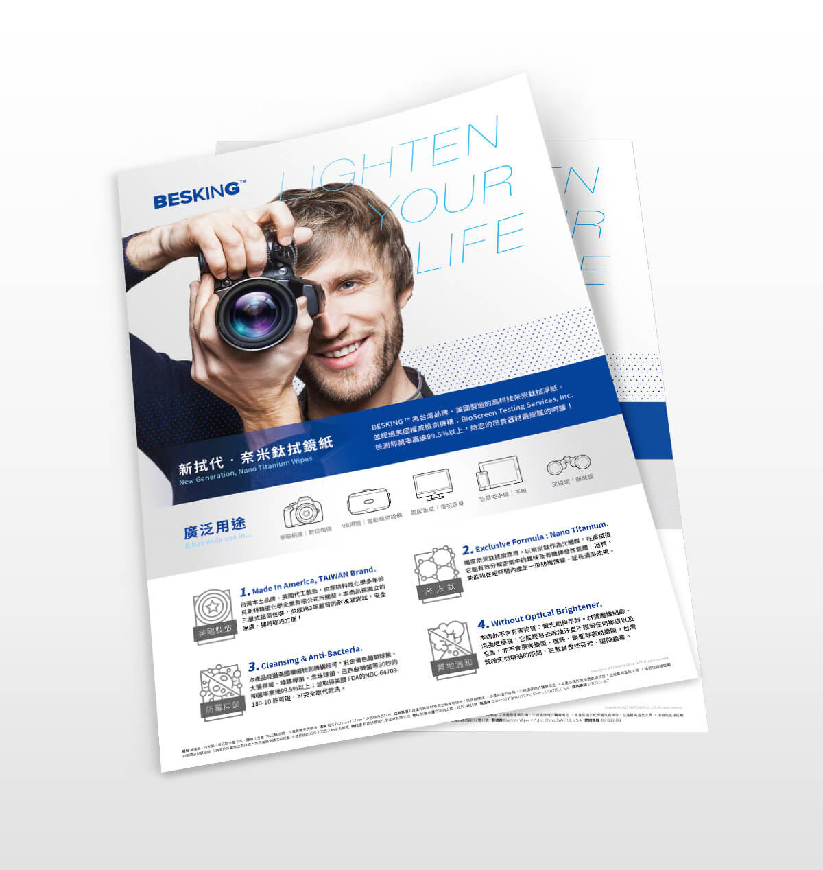 BYEn_brand_identity_design_BESKING_lens_wipes_logo_Leaflet_flyer_4