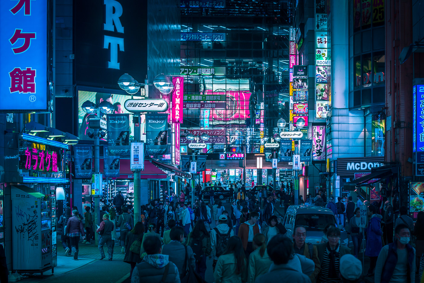 SHIBUYA