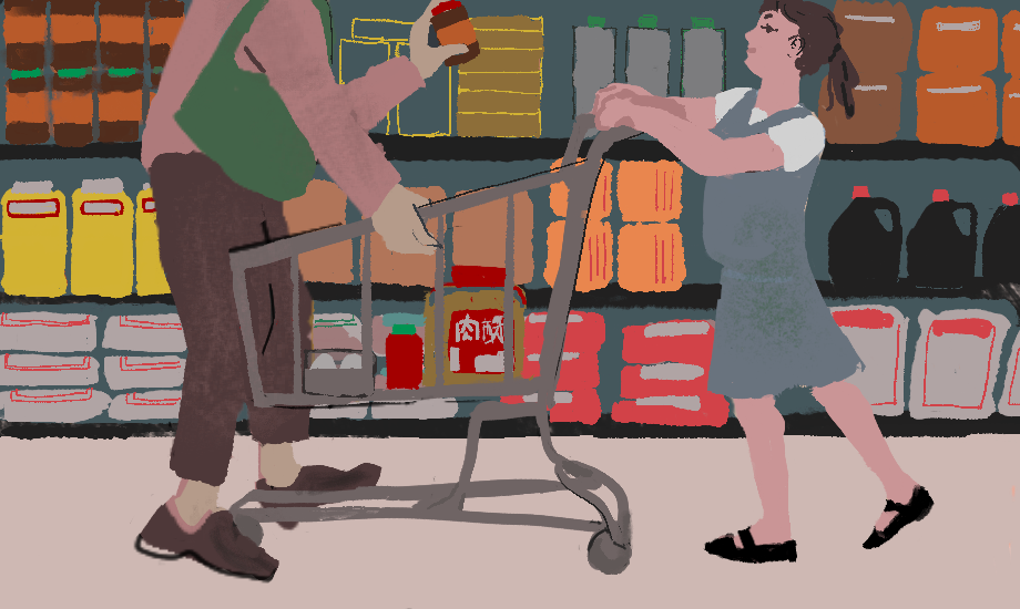 "Finding solace in the Chinese supermarket during lockdown" for gal-dem Nov 2020