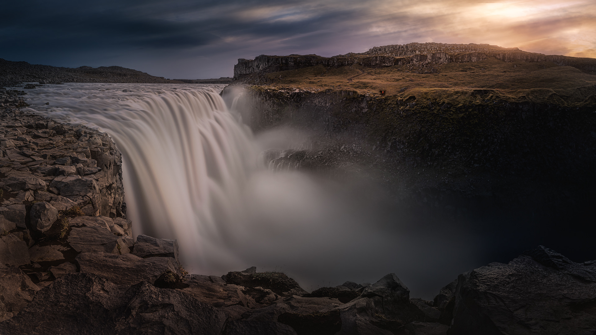 Detifoss