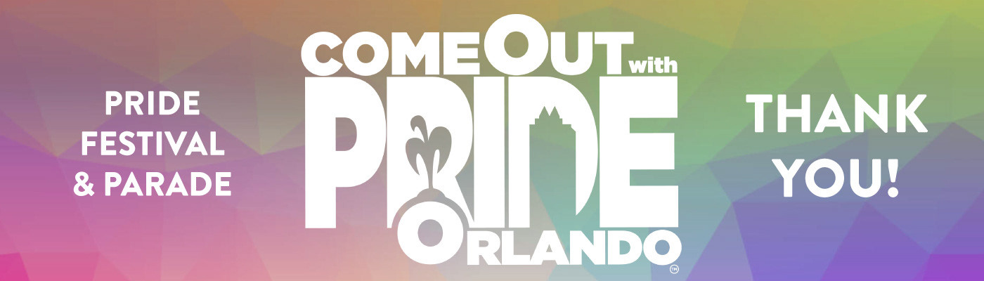 This is our billboard design that ran the week following the event.