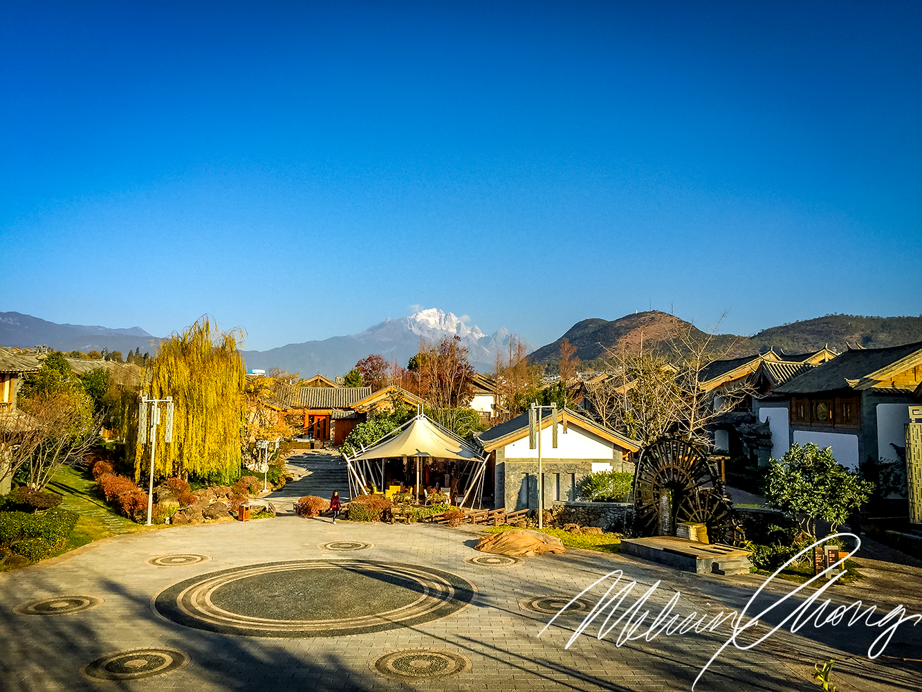 © 2015 | Intercontinental Hotel compound | 8012