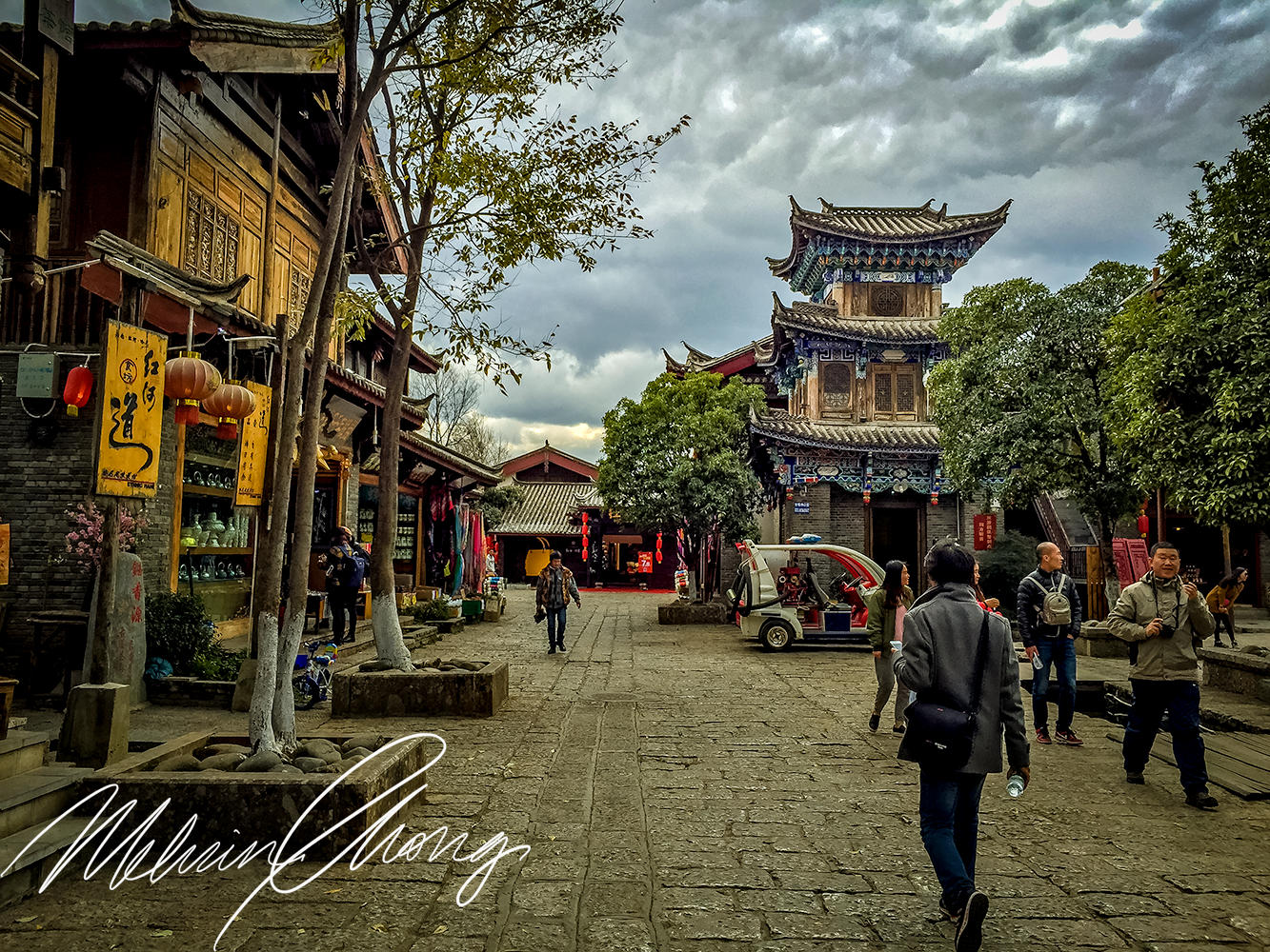 © 2015 | Shuhe Ancient Town | 8609