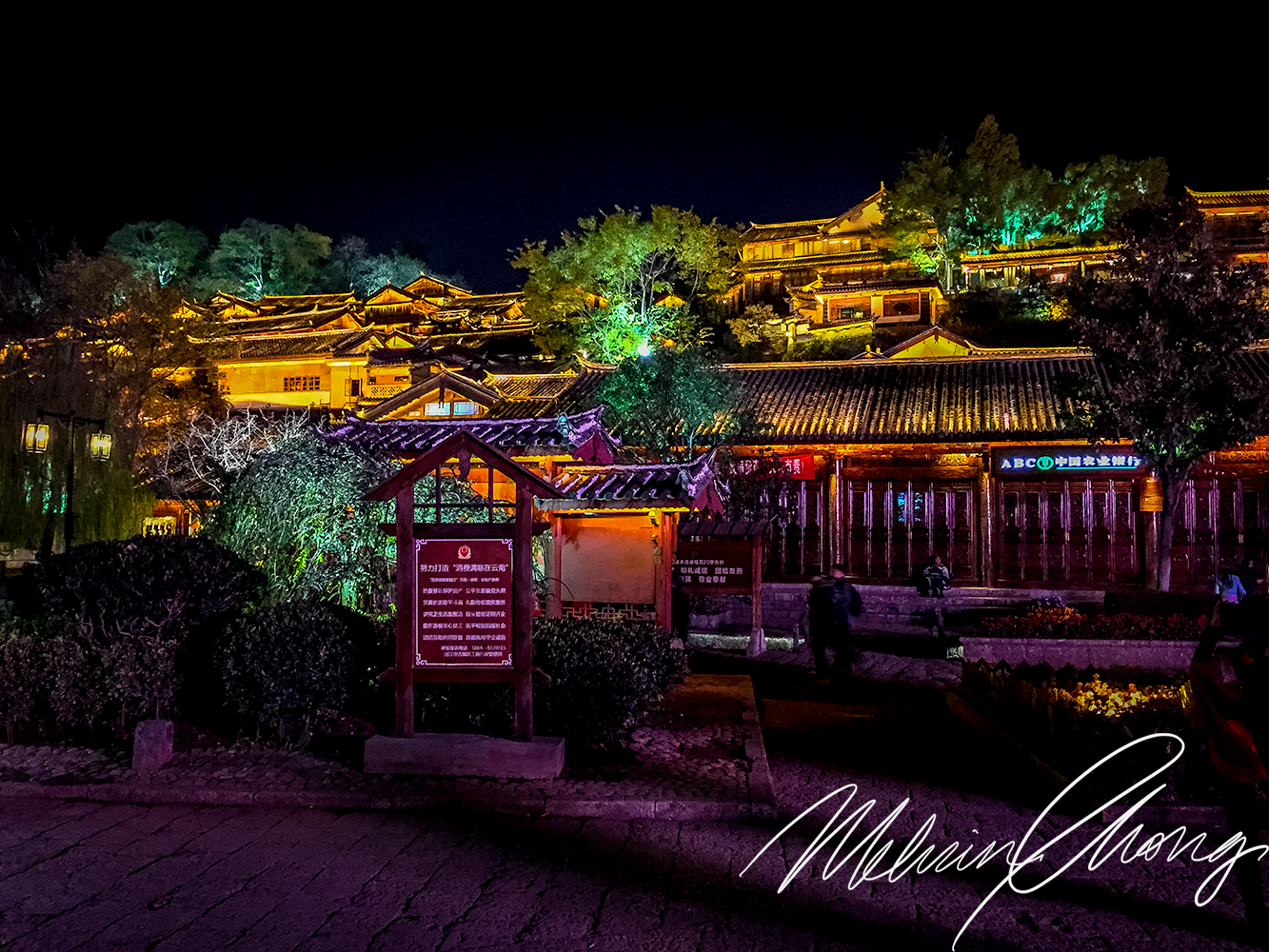 © 2015 | Lijiang Old Town | 8180