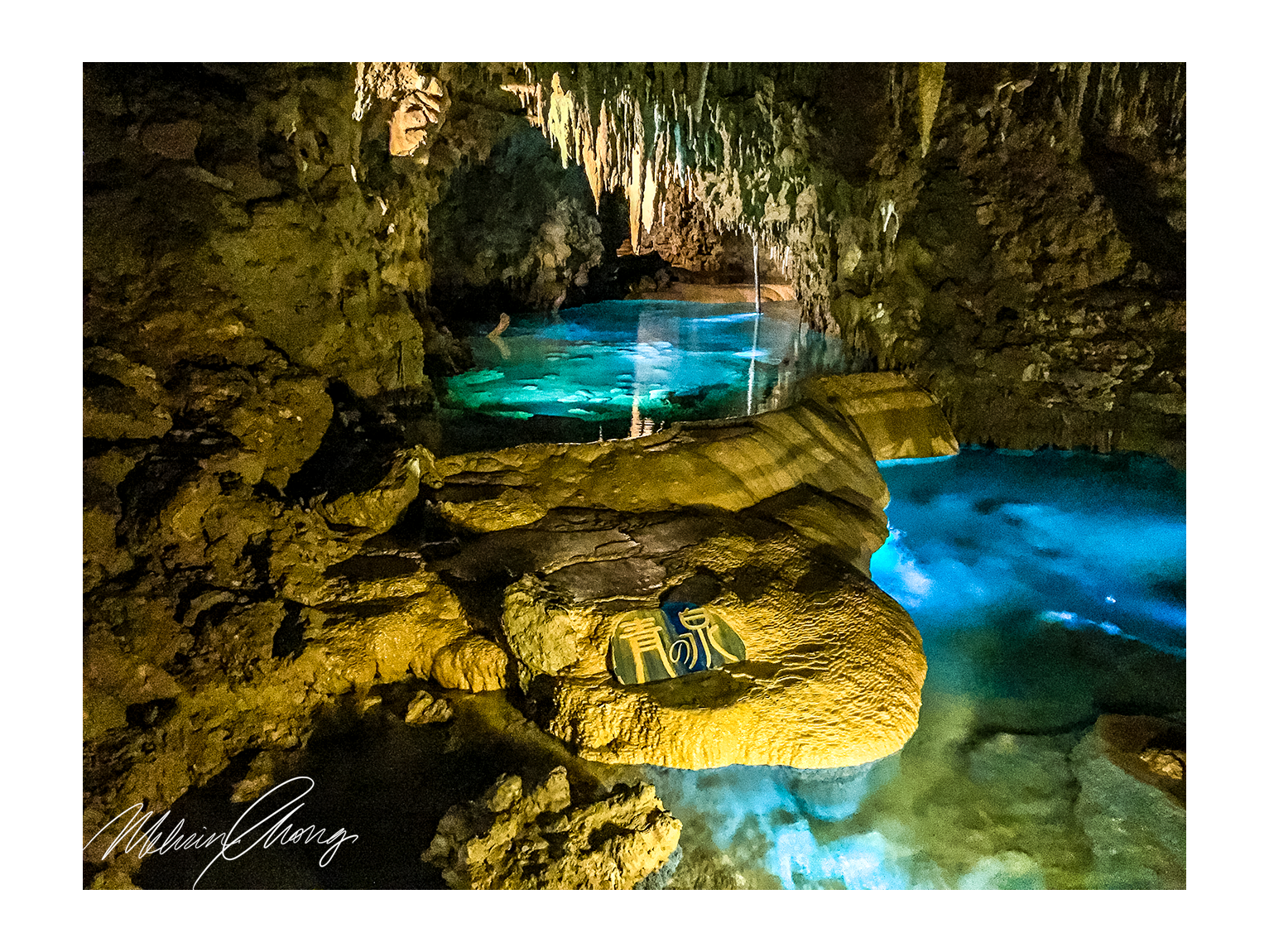 © Melvin Chong Feb 2016 | Gyokusendo Cave, Okinawa | 0104