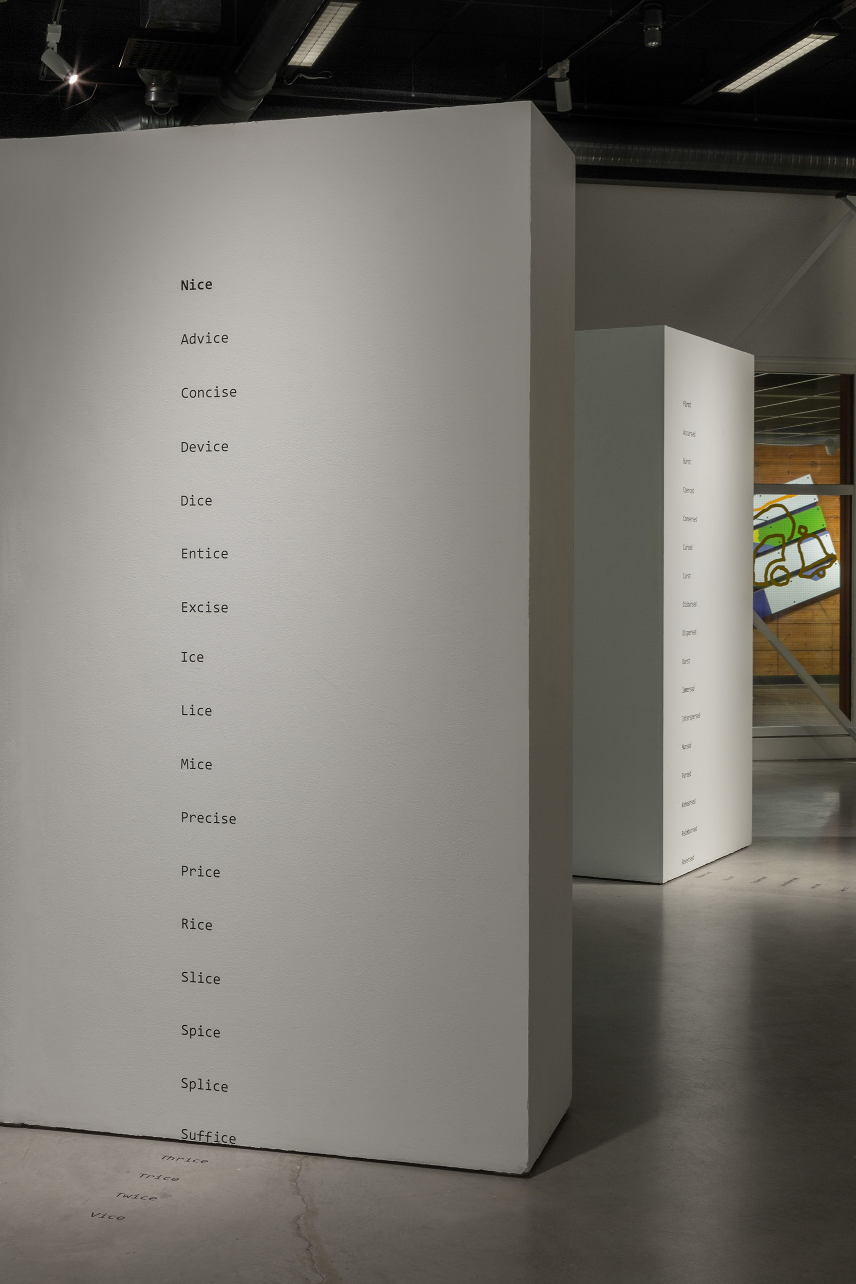 Monika Balu Alphabetical Rhymes exhibition