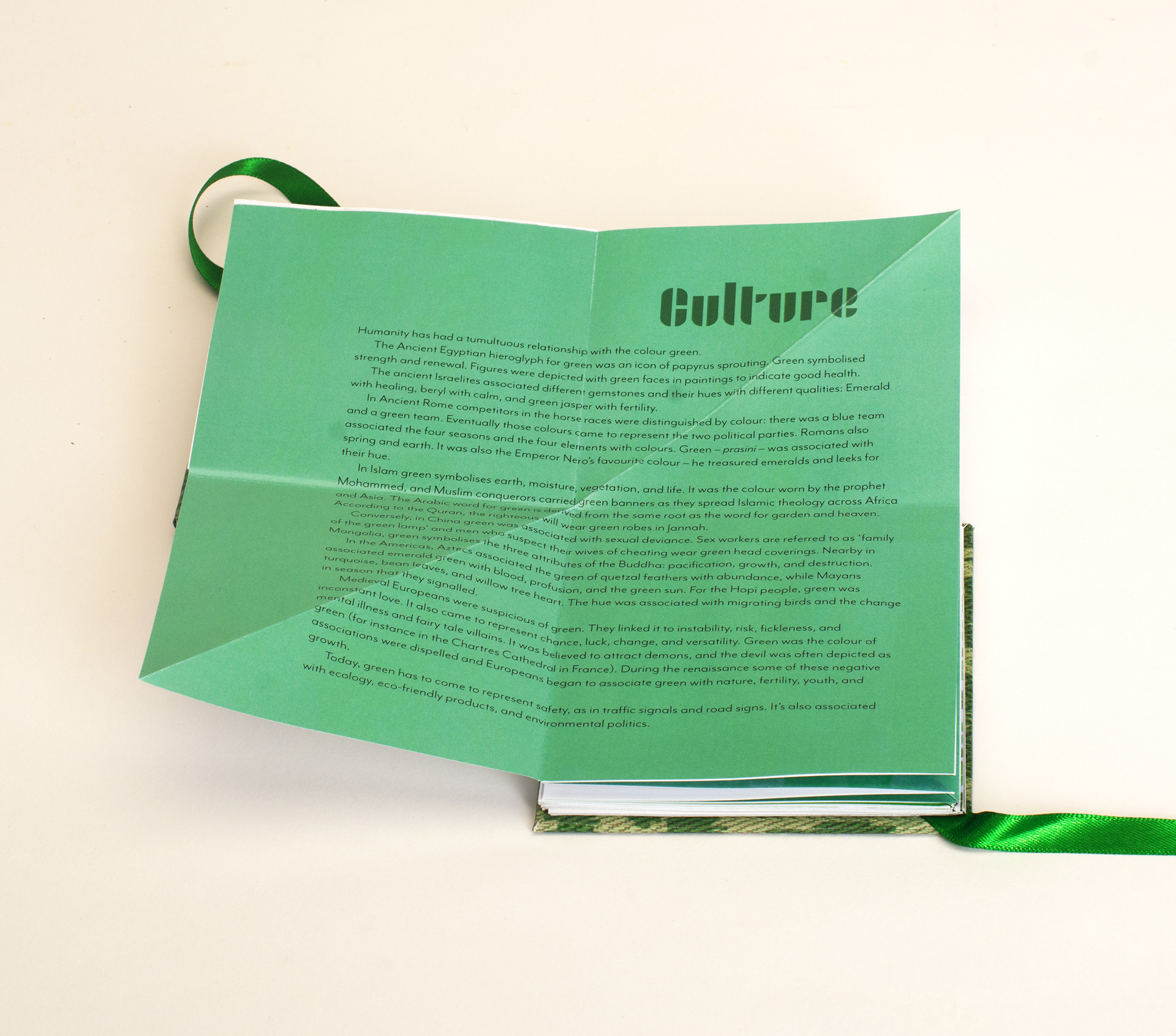 Each page unfolds to reveal the content