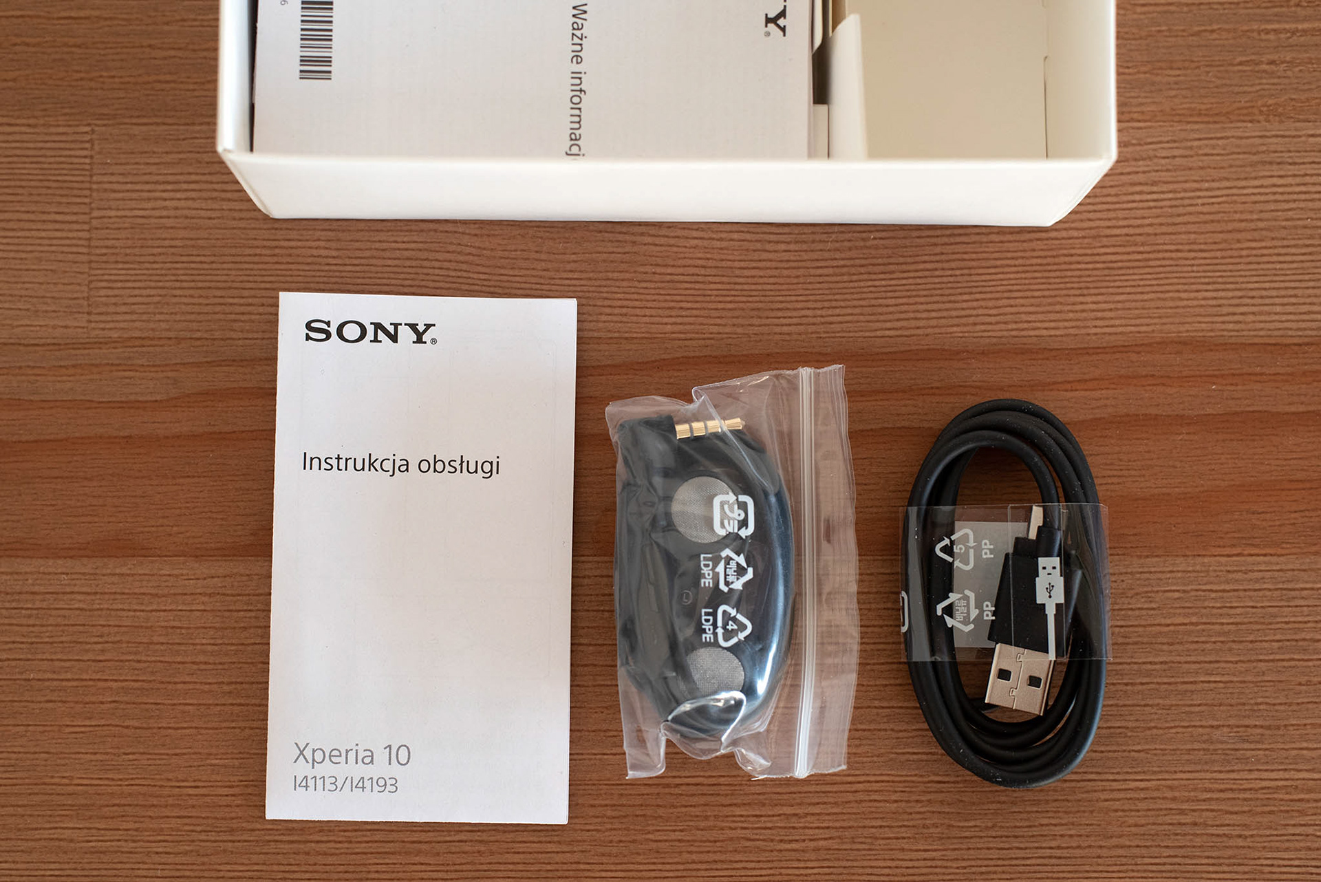 Sony Xperia