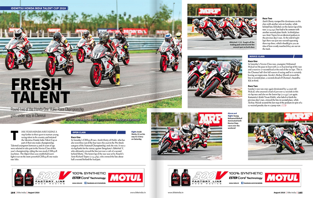 Bike-India-Aug-2018