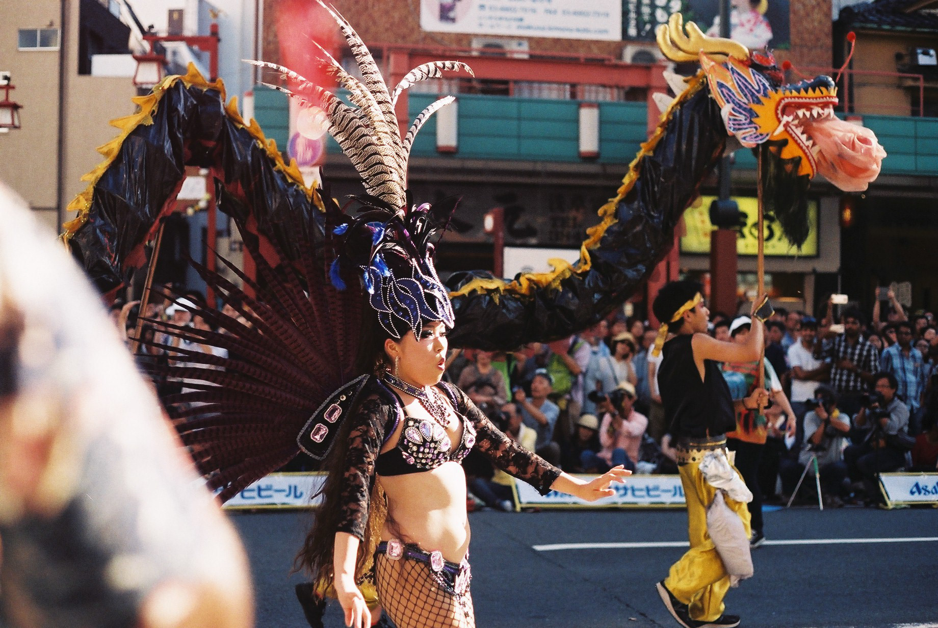 Asakusa Samba