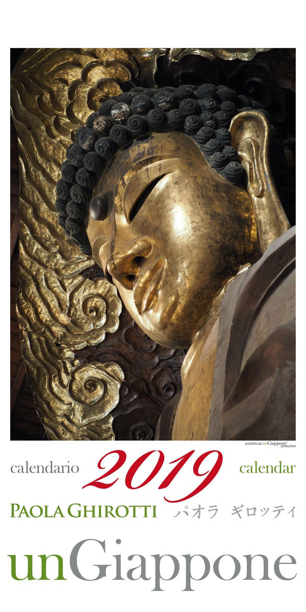 Cover calendario da parete