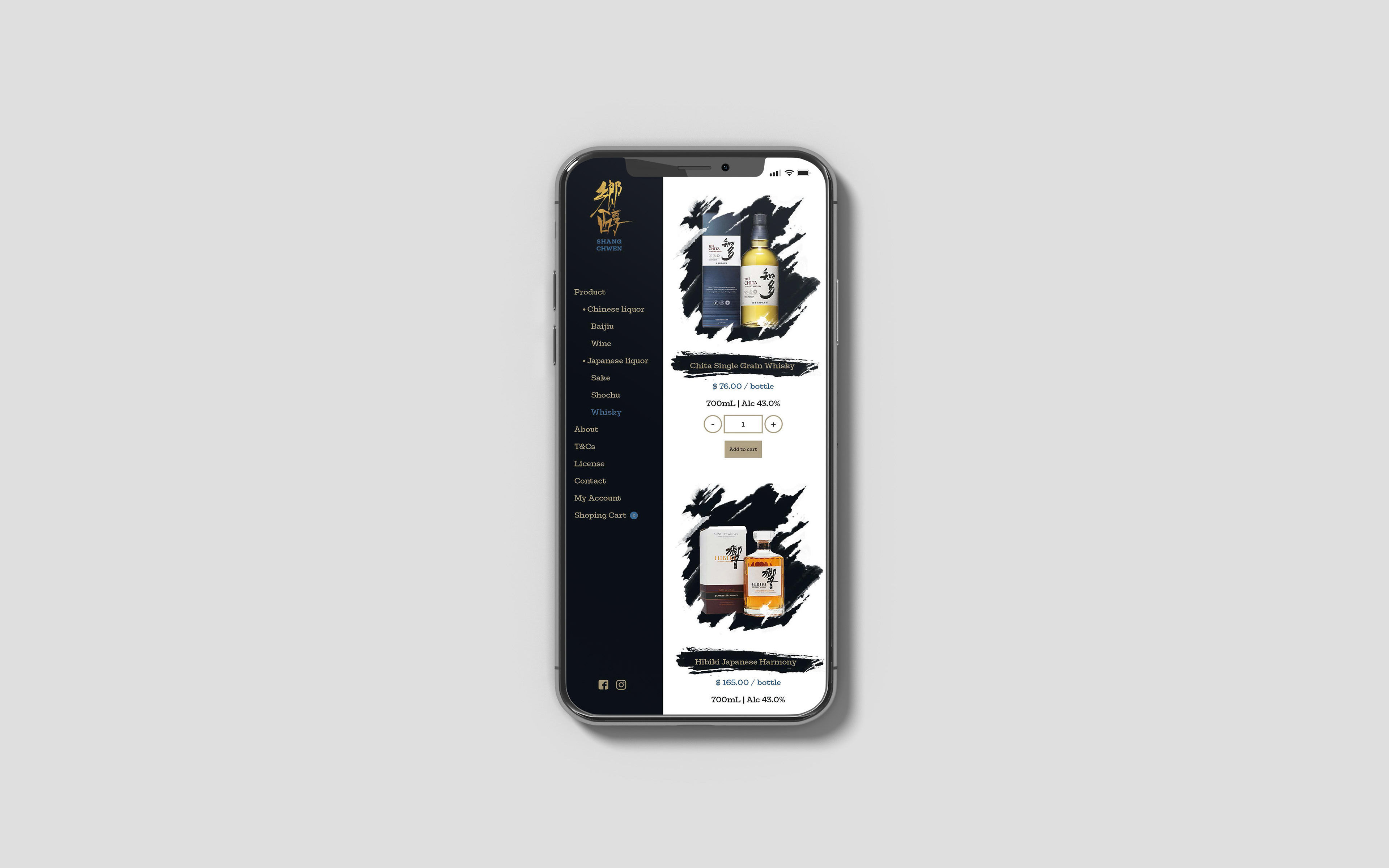 Product Page