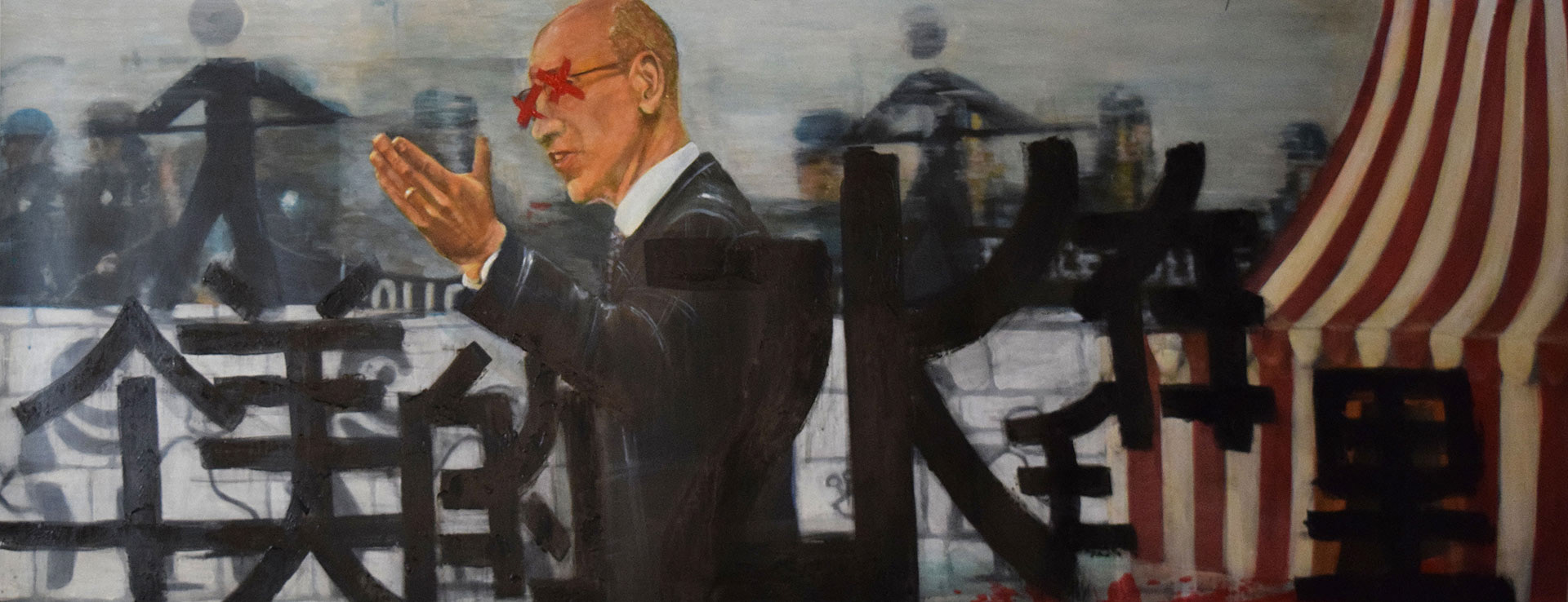 “The Blind Commissioner,” 2020, acrylic emulsion, raw pigment, and oil on mylar, 30” x 84”