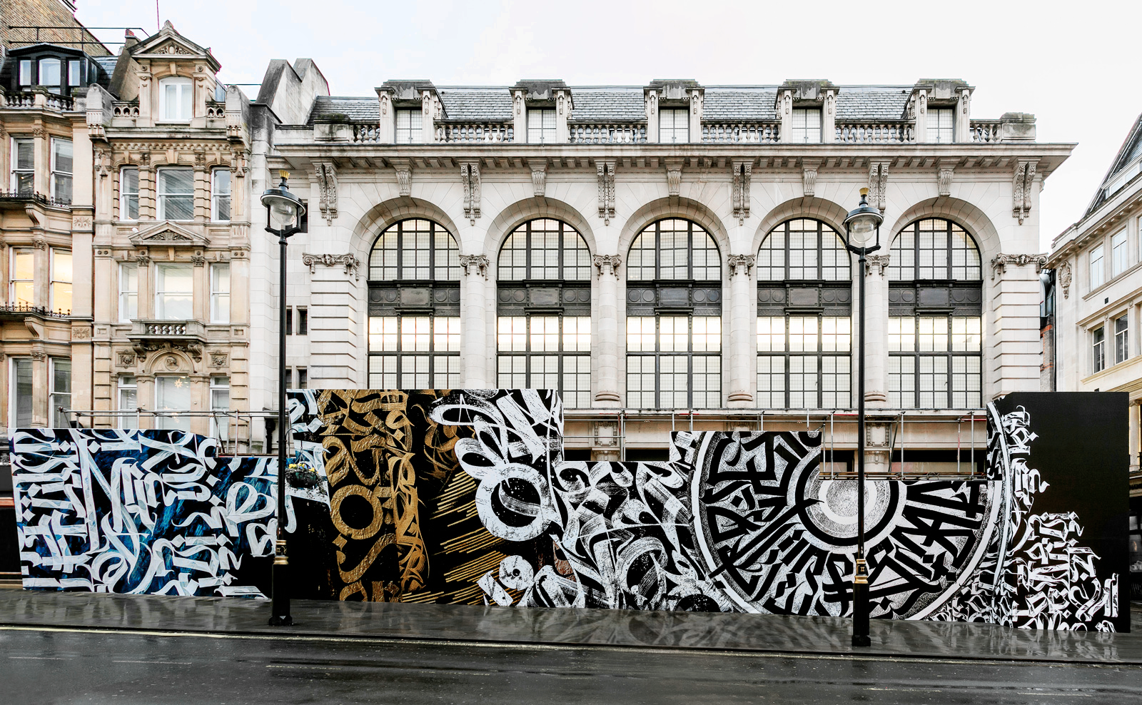 Comme de garcons store dover street market