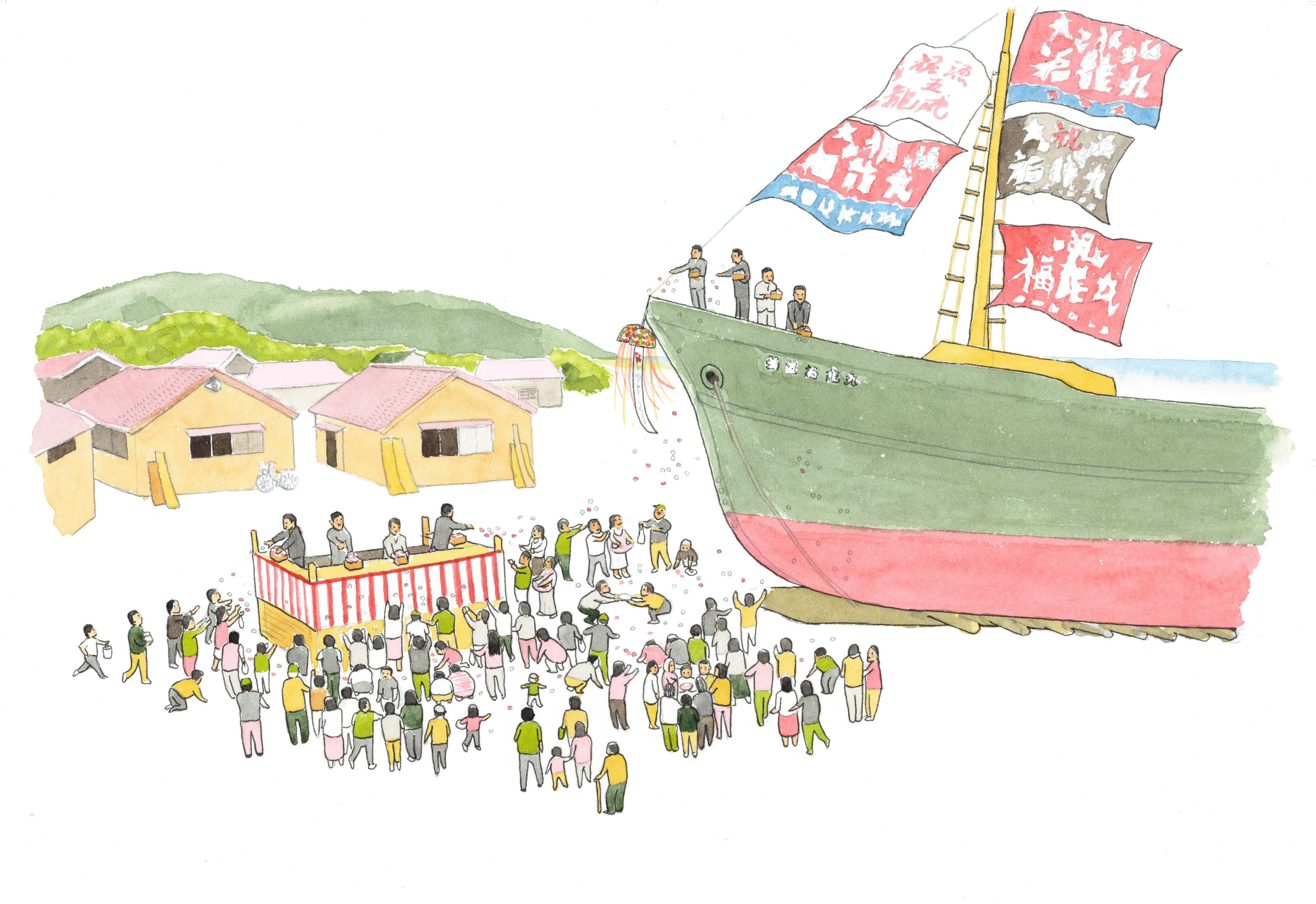 絵本作家 二見正直 Daigo Fukuryu Maru Themed Picture Book 絵本作家 二見正直 Daigo Fukuryu Maru Themed Picture Book