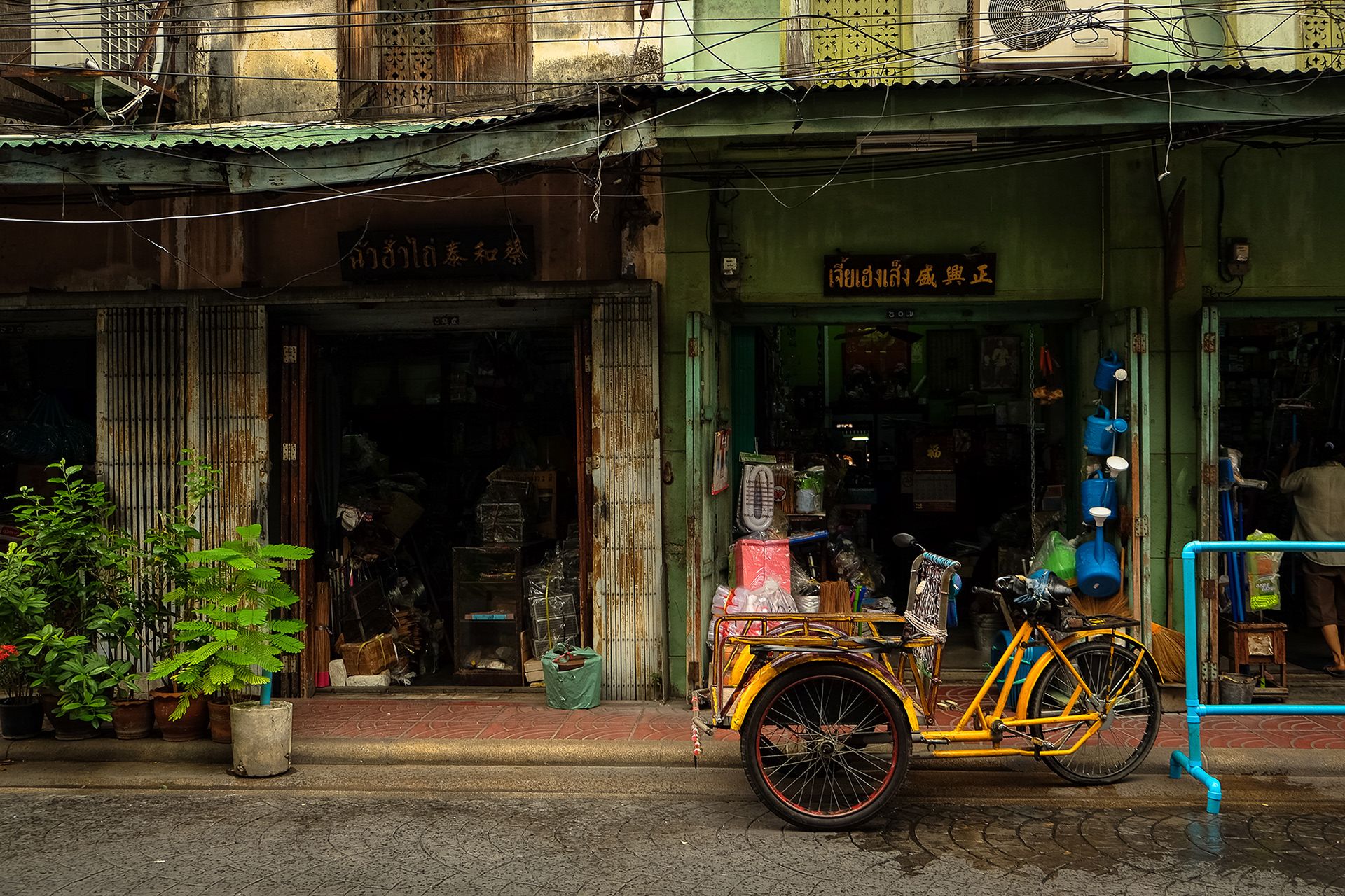 Thailand, 2016
