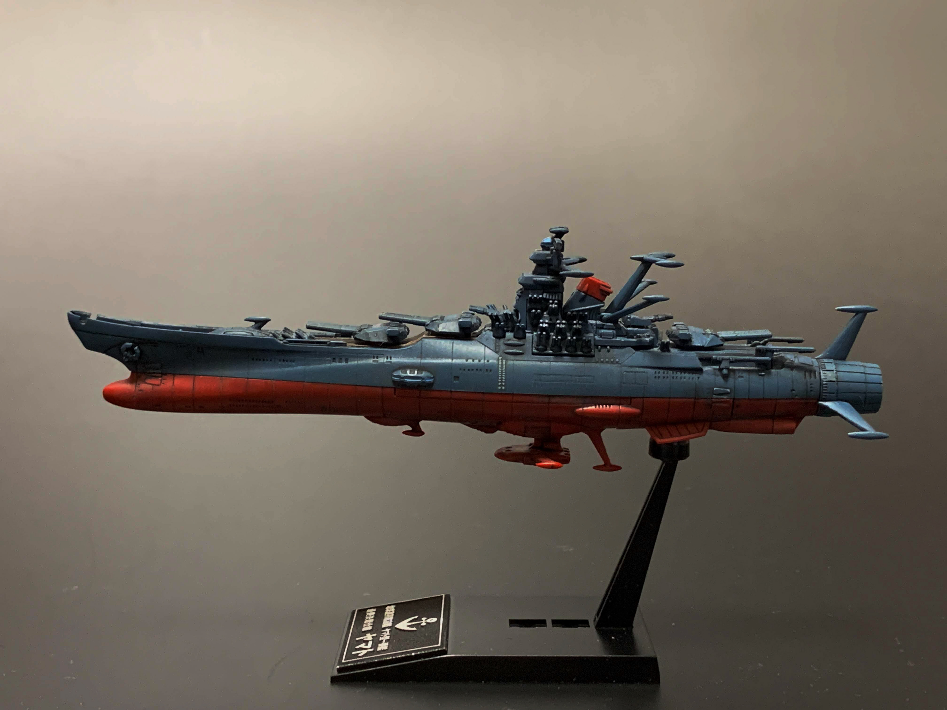 Yaz 趣味のプラモデル メカコレ宇宙戦艦ヤマト22 ヤマト最終決戦仕様