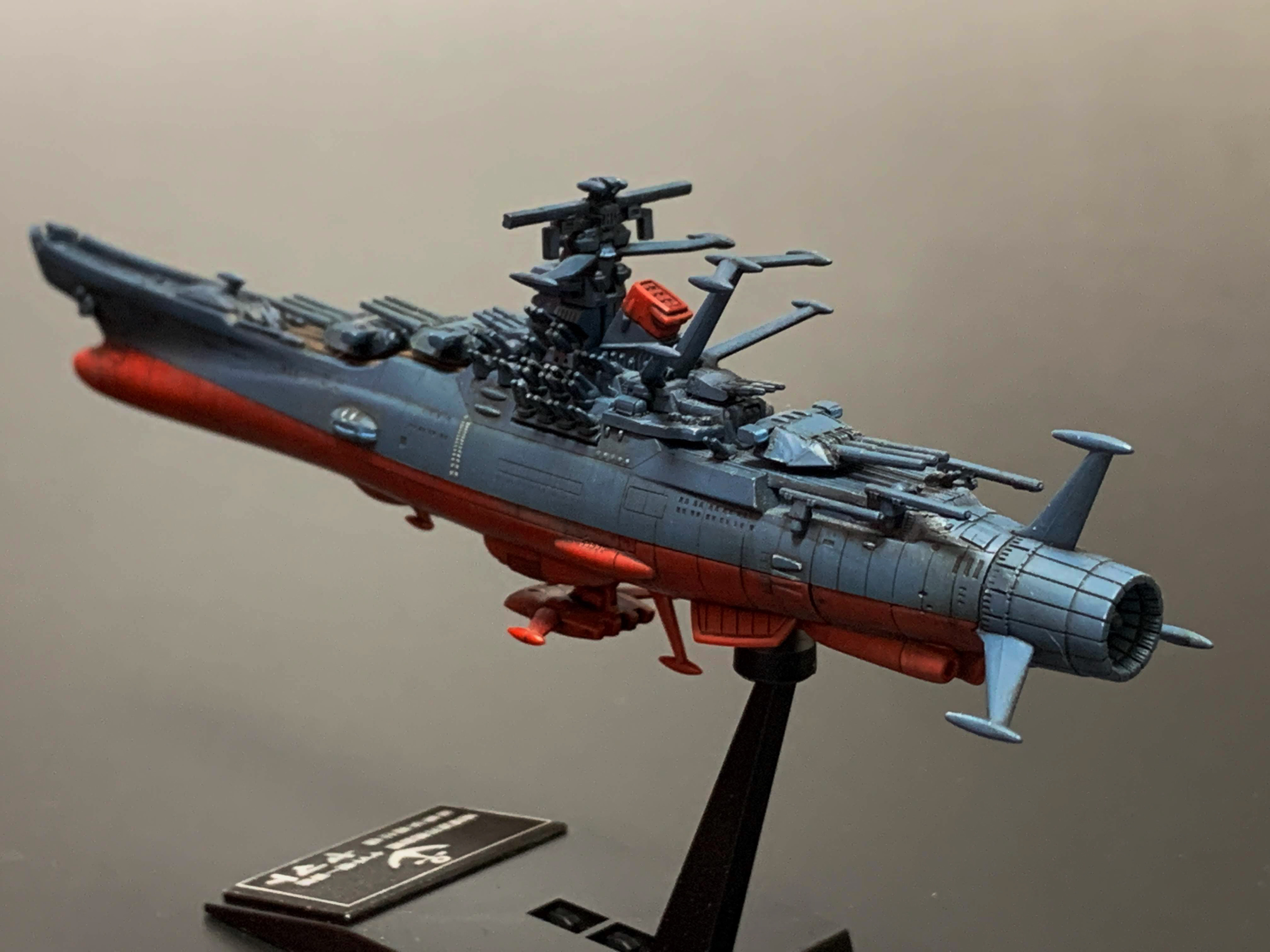 Yaz 趣味のプラモデル メカコレ宇宙戦艦ヤマト22 ヤマト最終決戦仕様 Yaz 趣味のプラモデル メカコレ宇宙戦艦ヤマト22 ヤマト最終決戦仕様