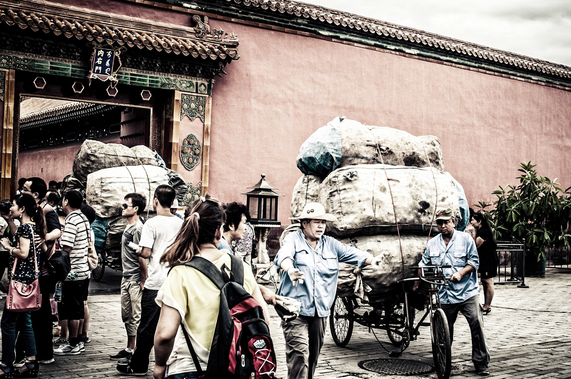 Peking