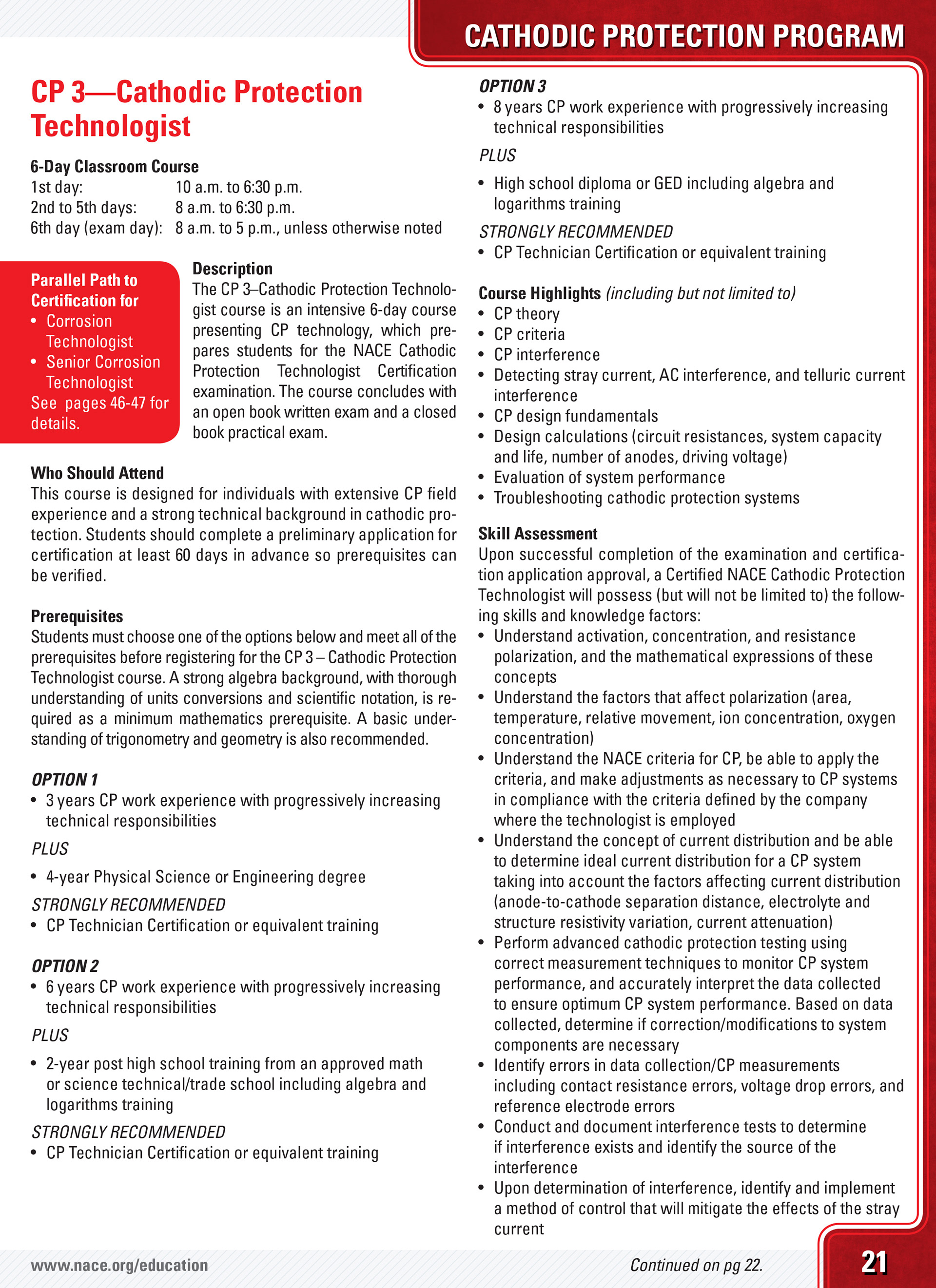 NACE Education Guide 2013