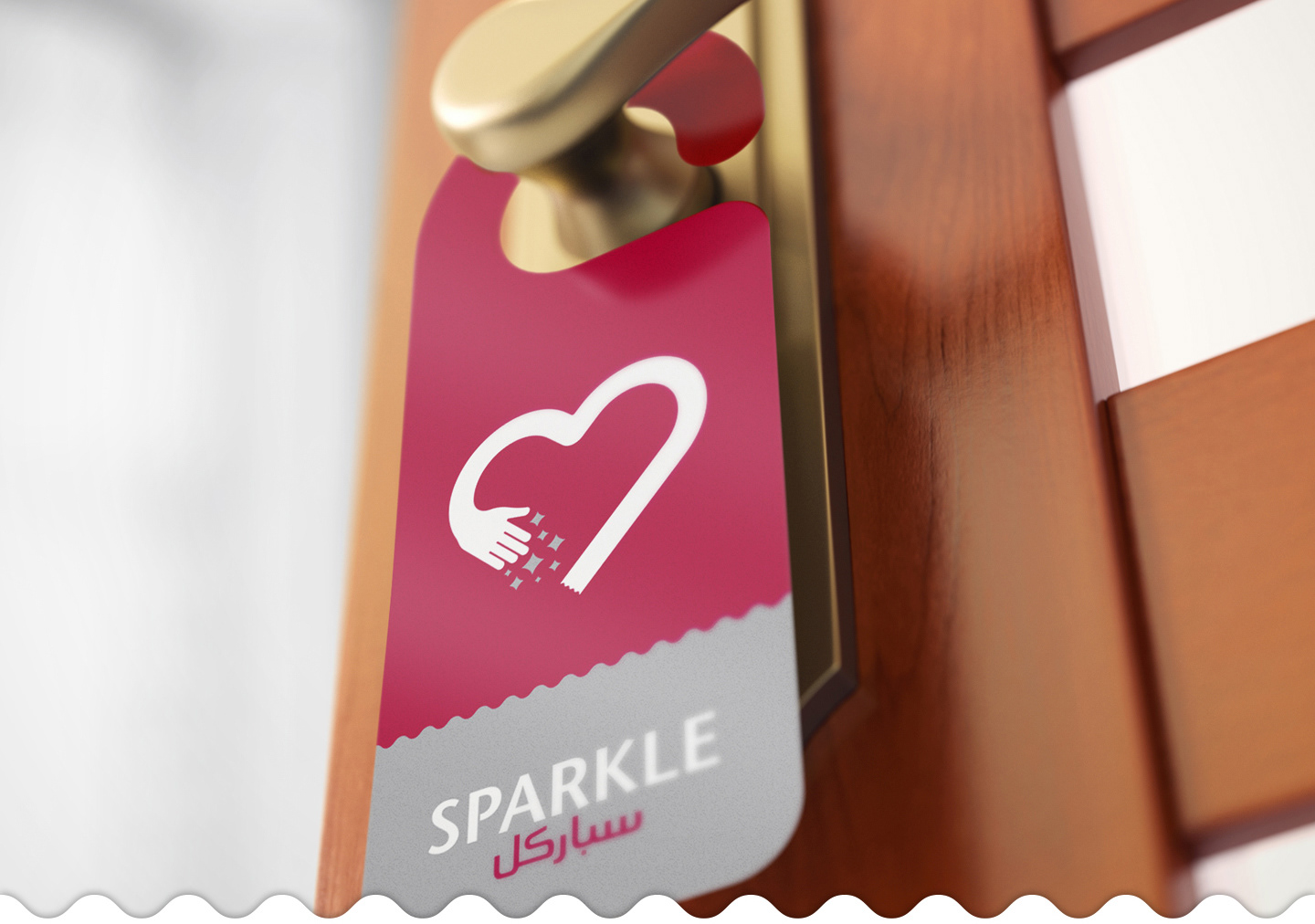 Sparkle Cover Photo