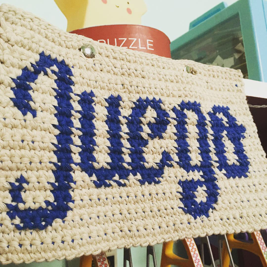Juego