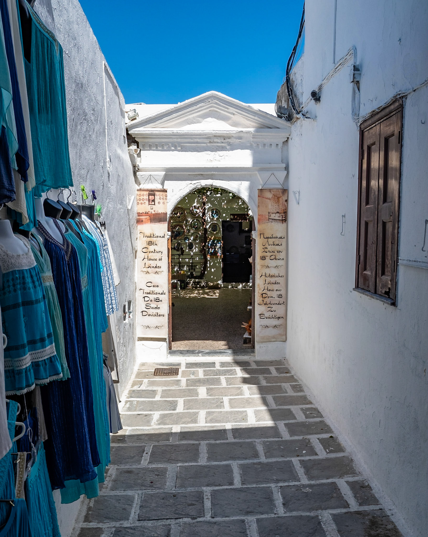 Traditional 18th Century house, Lindos, Rhodes