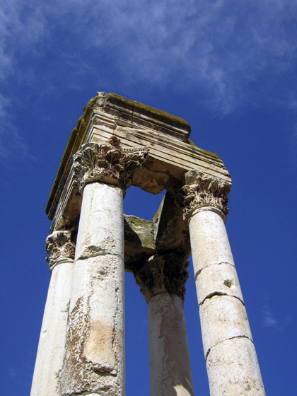 Anjar