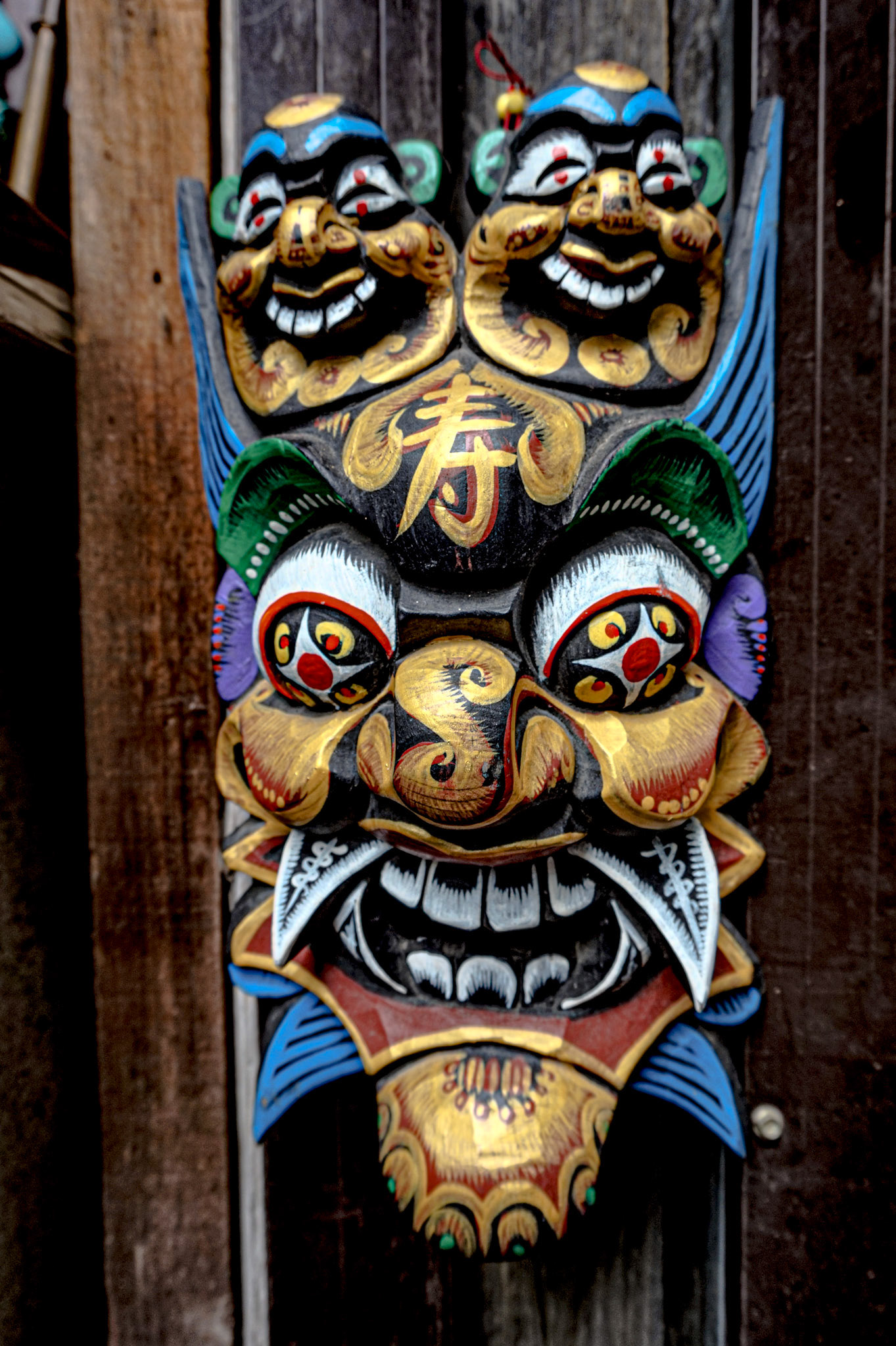 Zhujiajiao, Shanghai