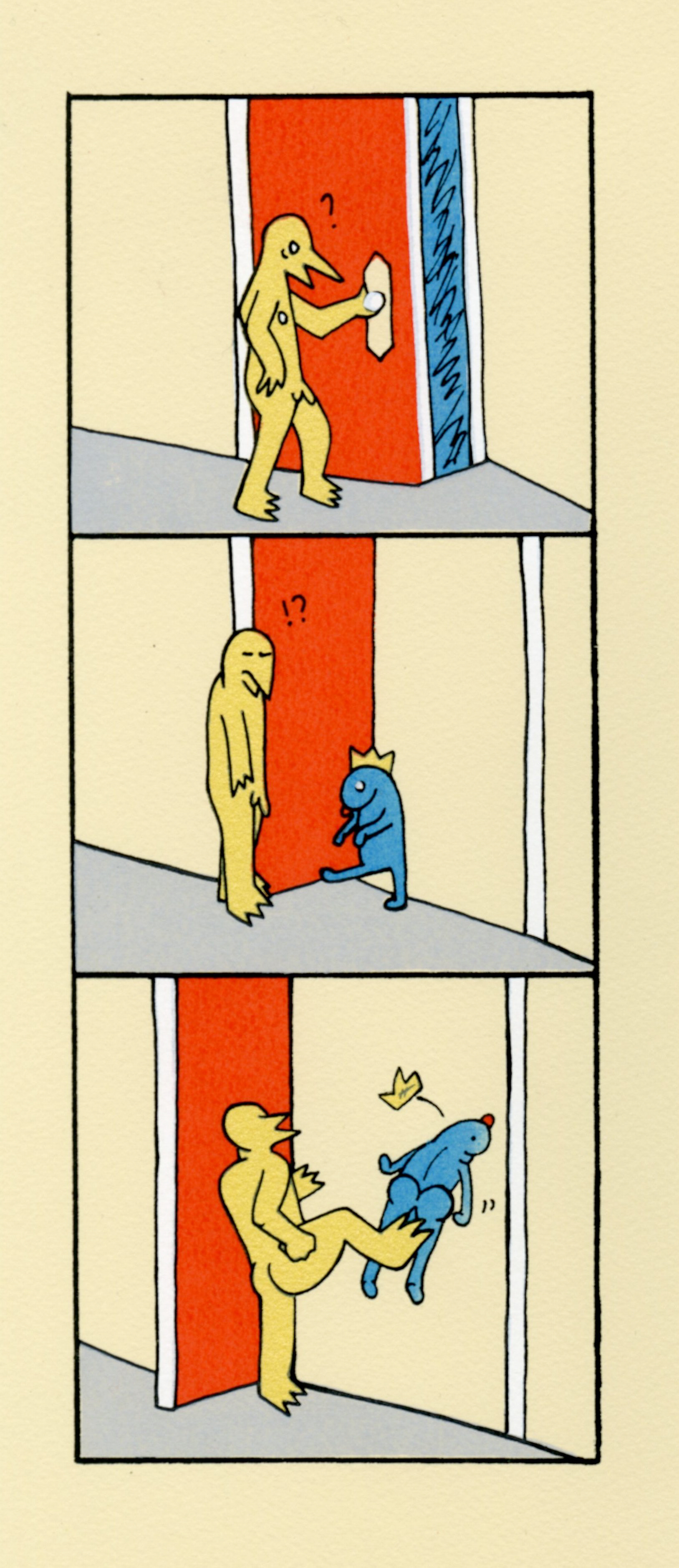 Knock, Knock, Who's -- (2021)