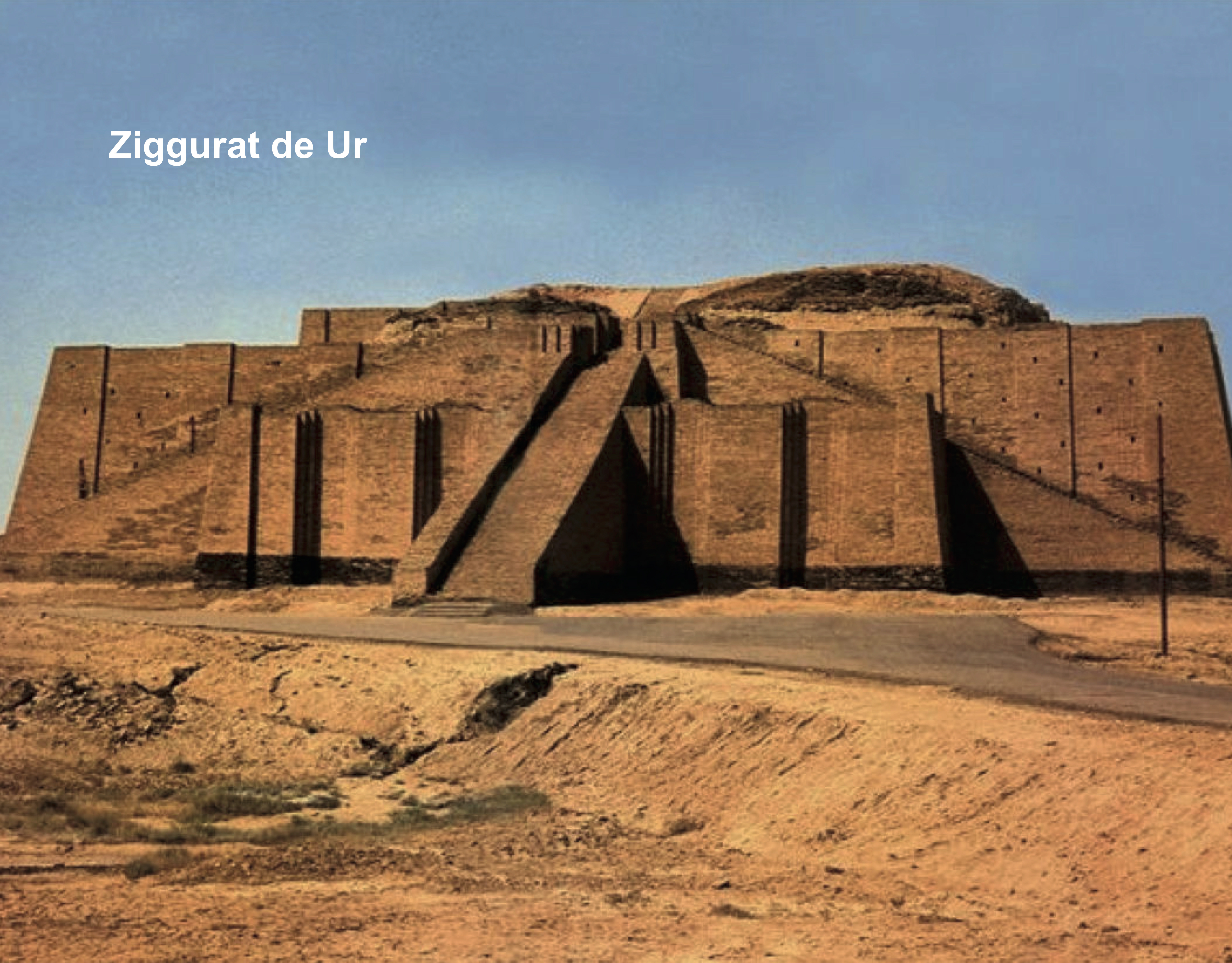 Месопотамия памятники
