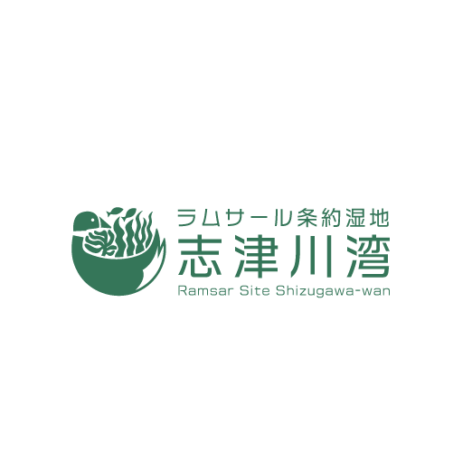 自然保護区/Nature Reserve Logo