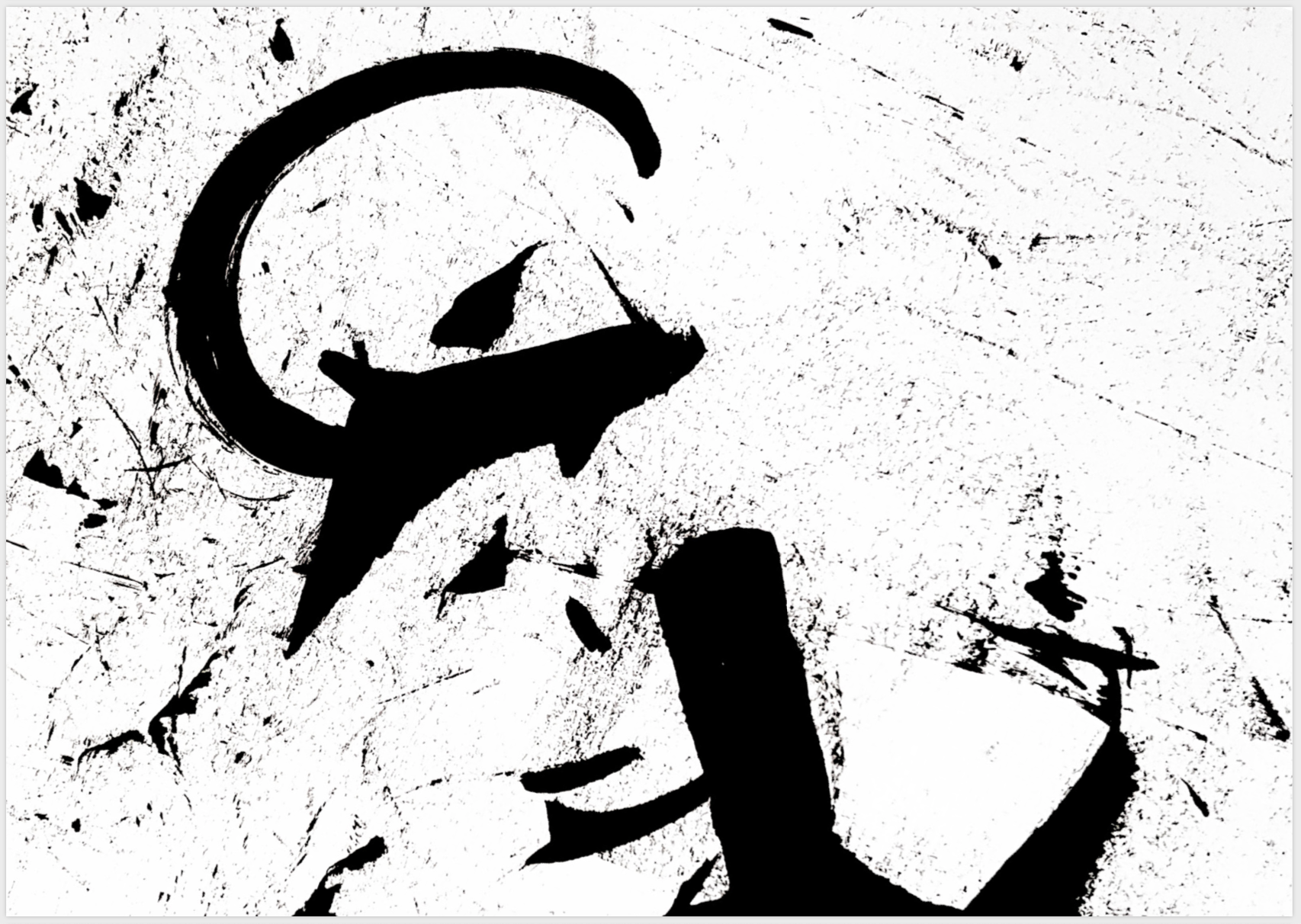 Pages 17-18