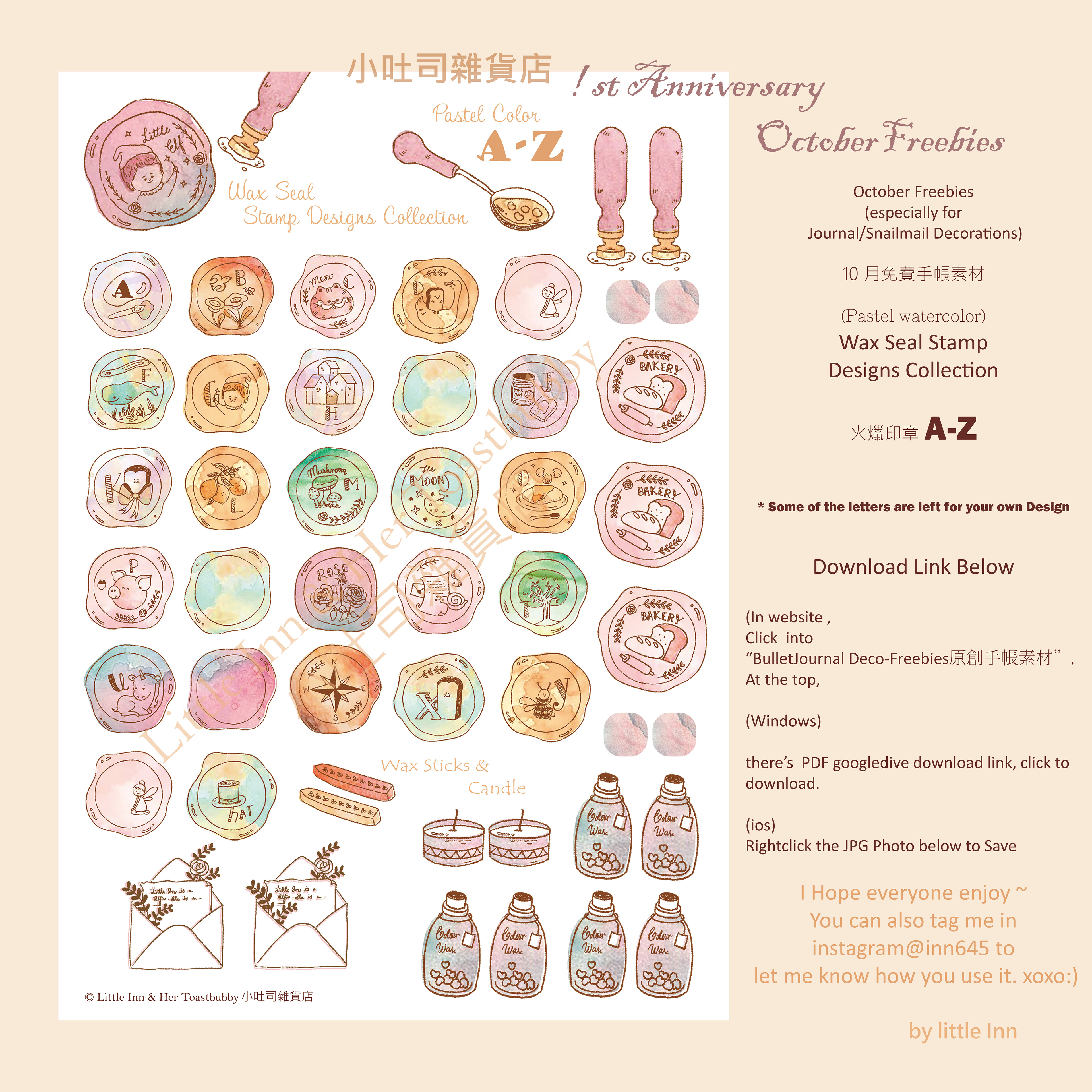 Magic Toast Diary 小吐司日記 原創手帳素材monthy Journaldeco Freebies