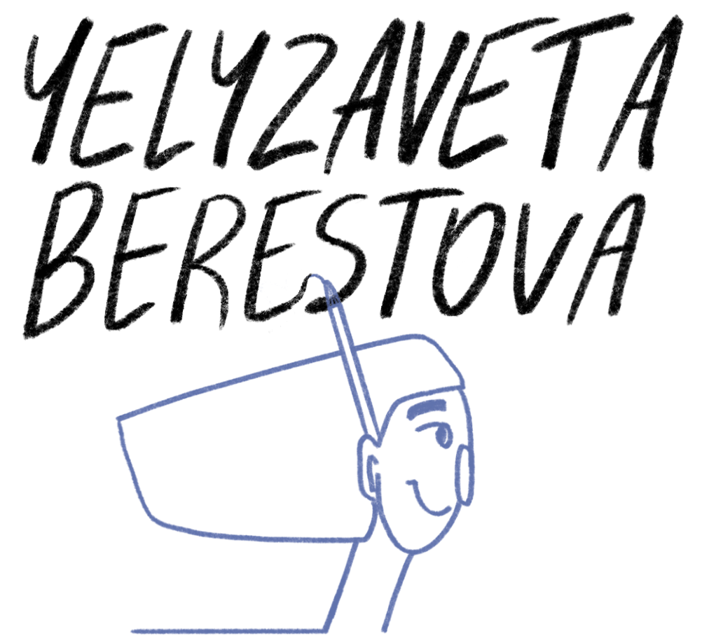 Yelyzaveta Berestova