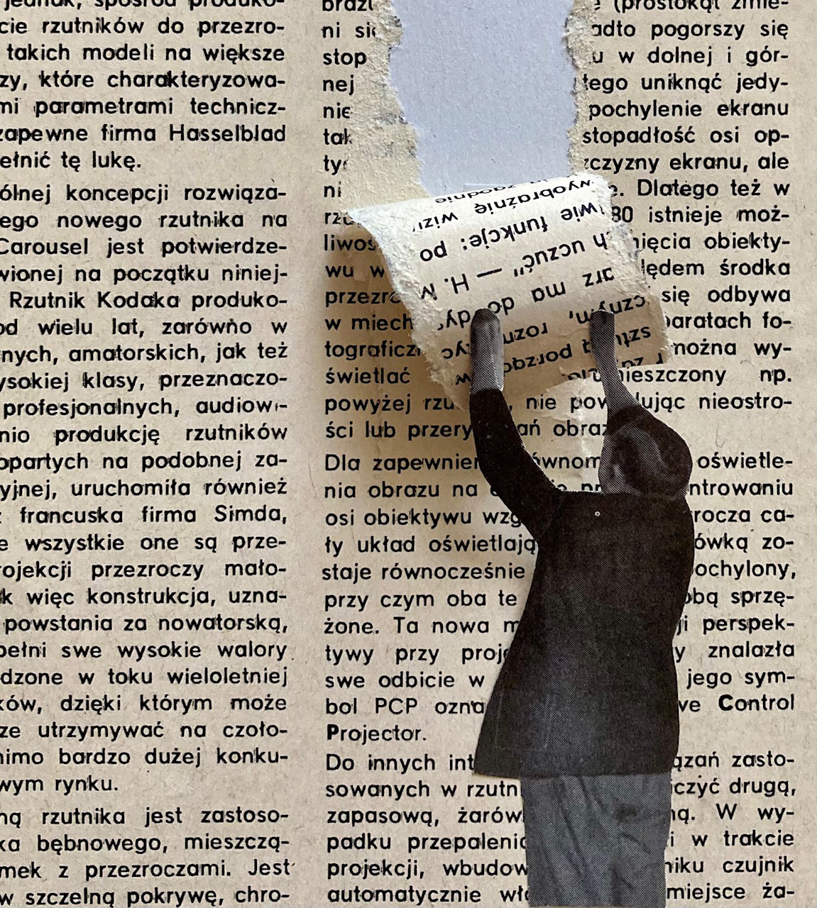 Editor (2021)