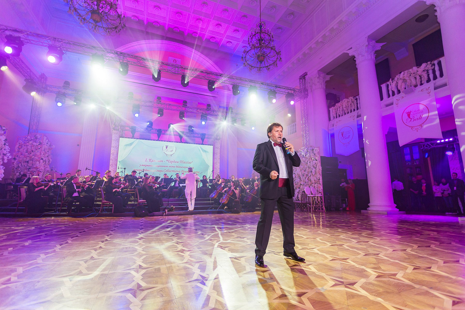 Фоторепортаж Венский бал, КМДА