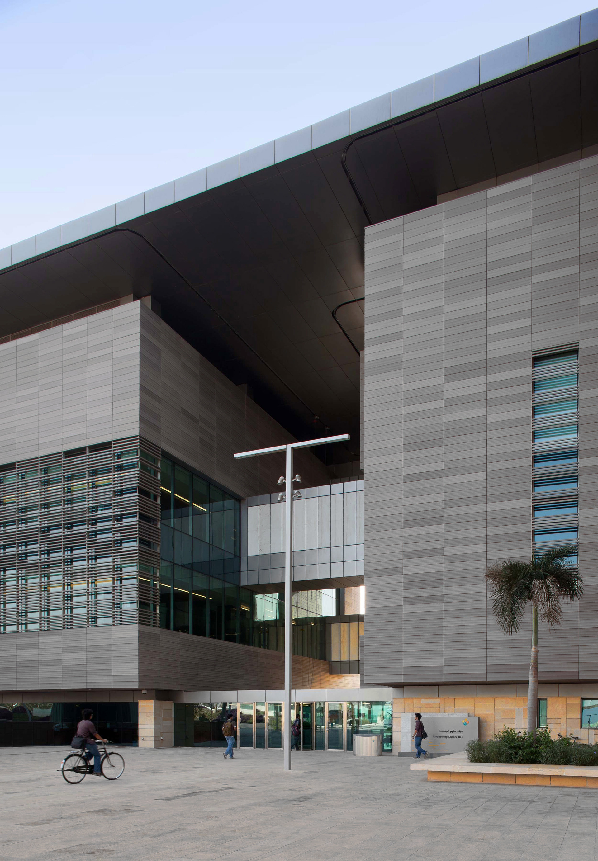 thomas knittel - KAUST Engineering and Science Building + Envelopes