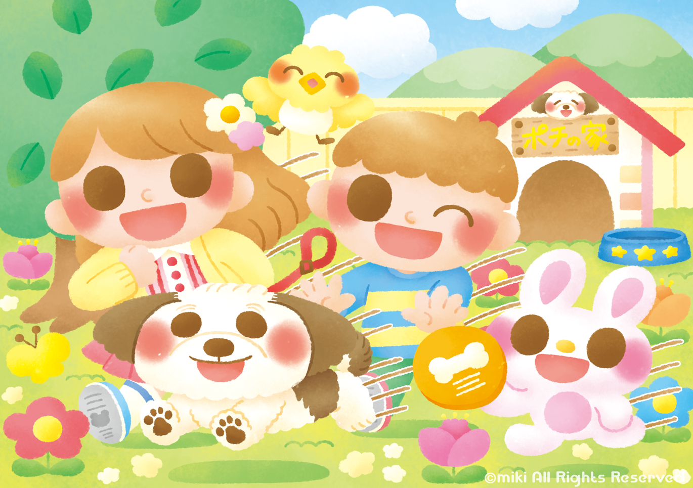 イラストレーター ミキ 幼児 動物 子ども向け 可愛いイラスト Miki Illustration Web Site イラストレーター ミキ 幼児 動物 子ども向け 可愛いイラスト Miki Illustration Web Site